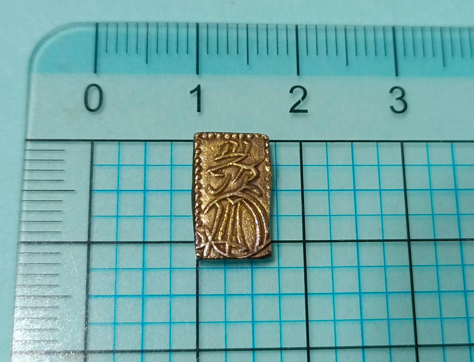 日本二朱金的價格推薦- 2026年2月| 比價比個夠BigGo