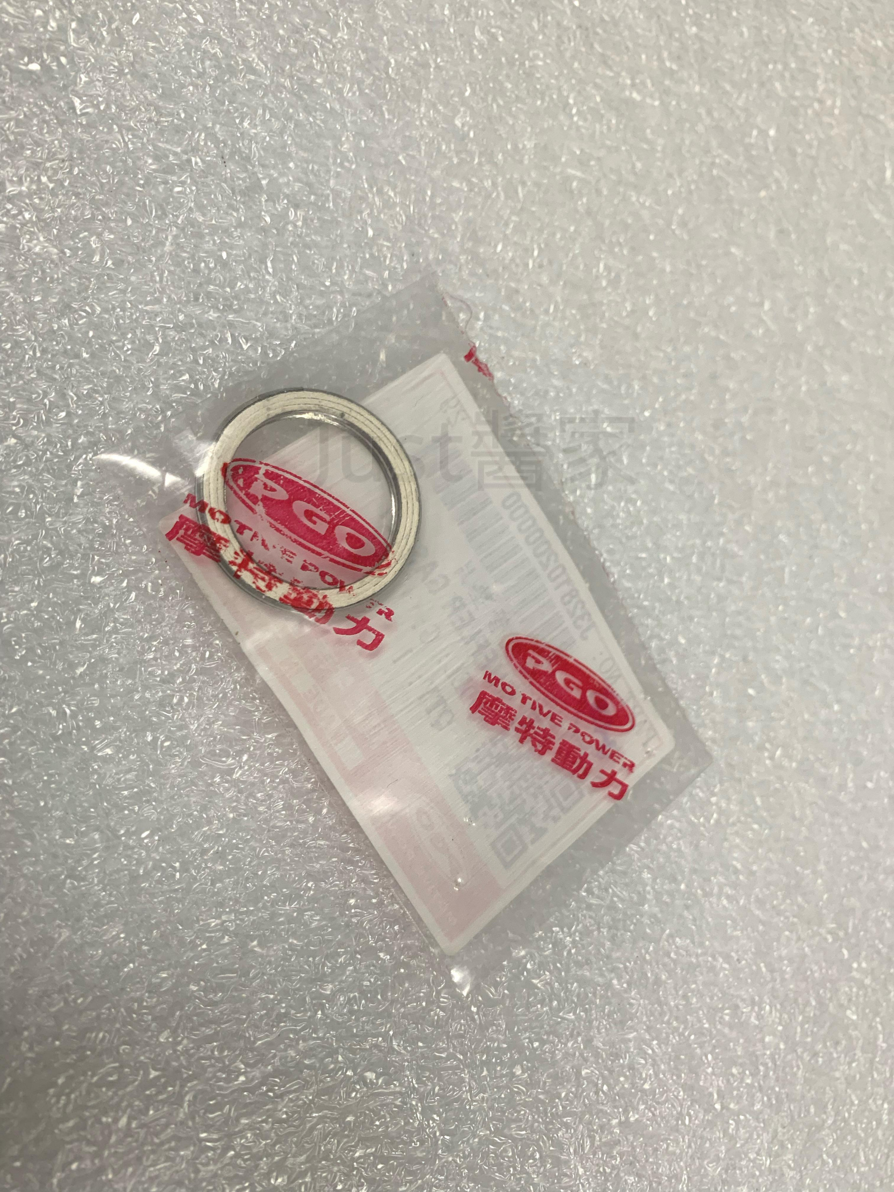 【JUST醬家】PGO 原廠 JBUBU 排氣管墊片