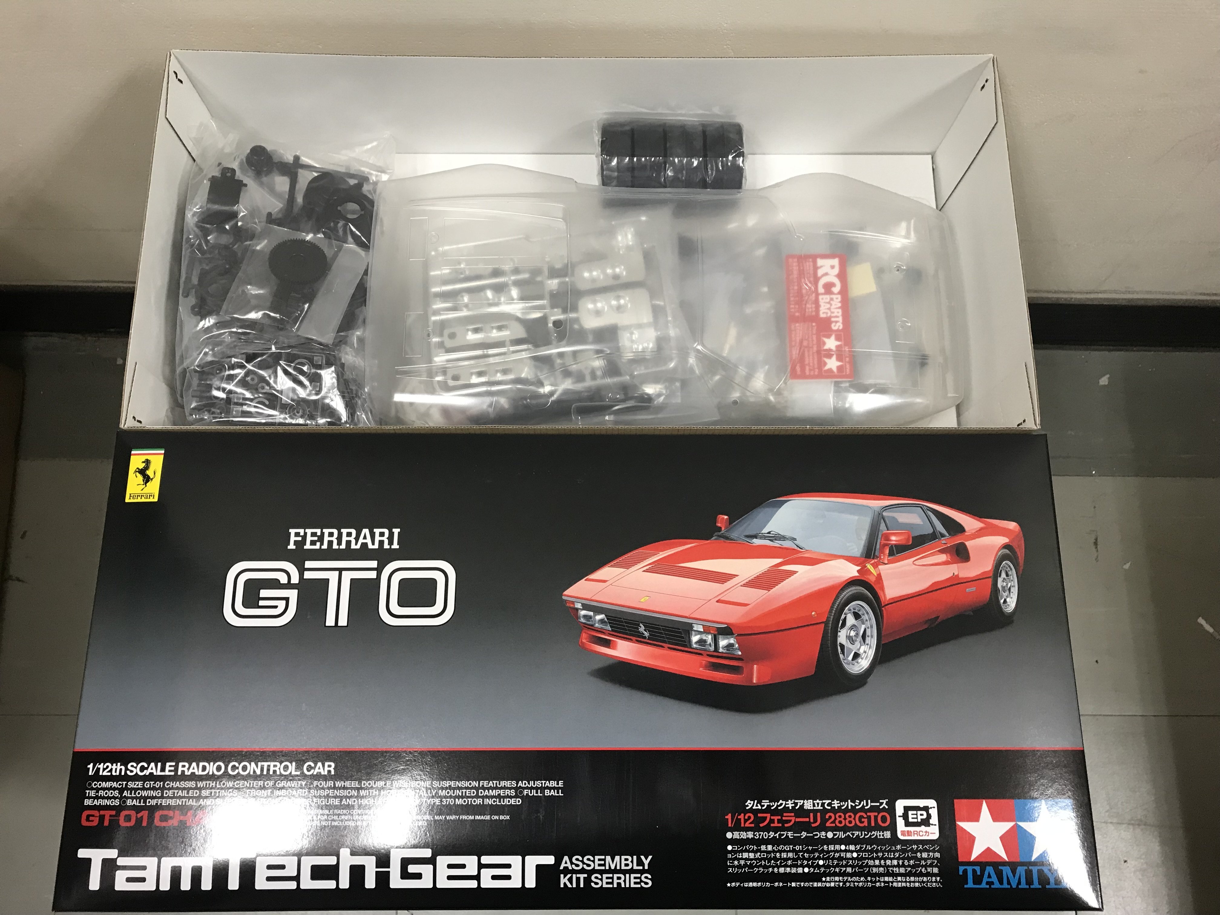タミヤ 1/12 電動RC フェラーリGTO