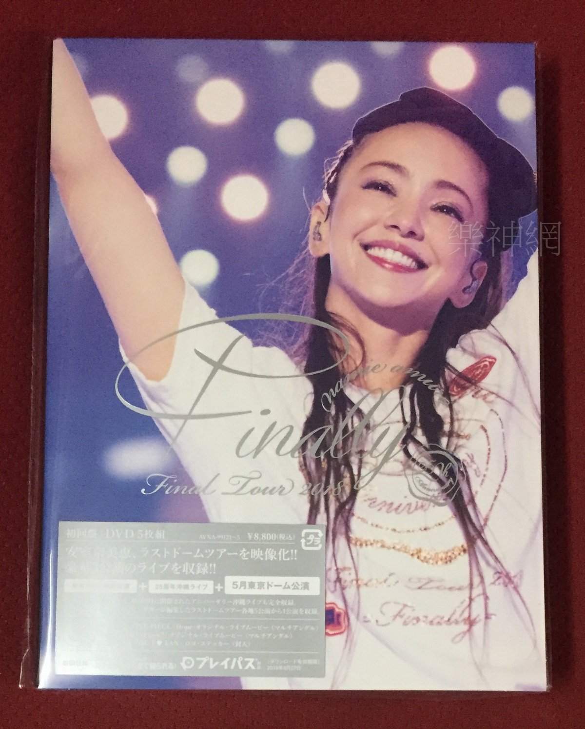 安室奈美惠namie amuro Final Tour 2018 Finally日版初回DVD+5月東京巨
