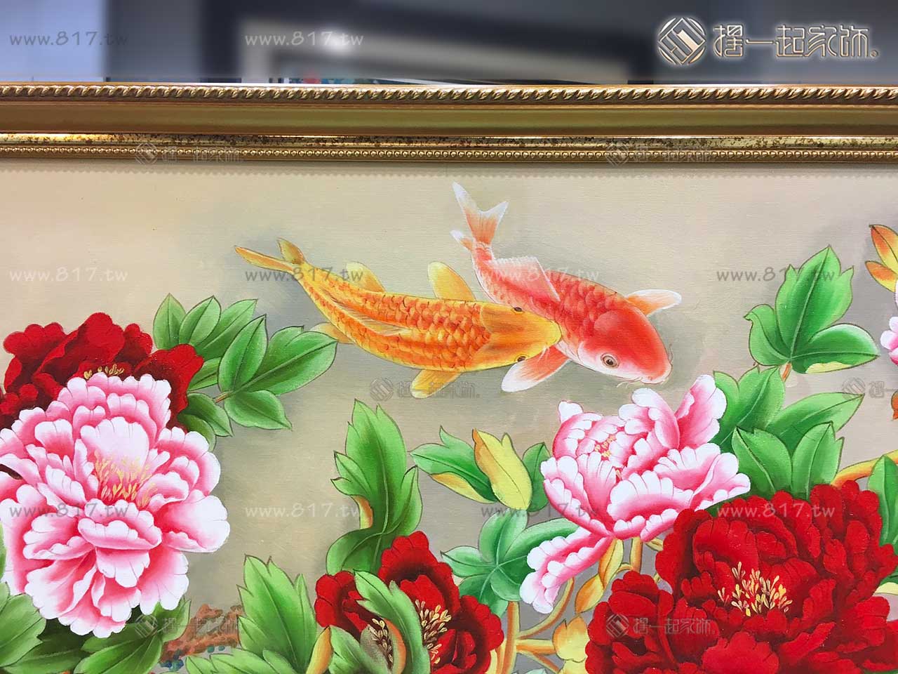 九魚圖-九如魚風水開運畫6624 富貴牡丹如魚得水萬事如意開運招財風水掛