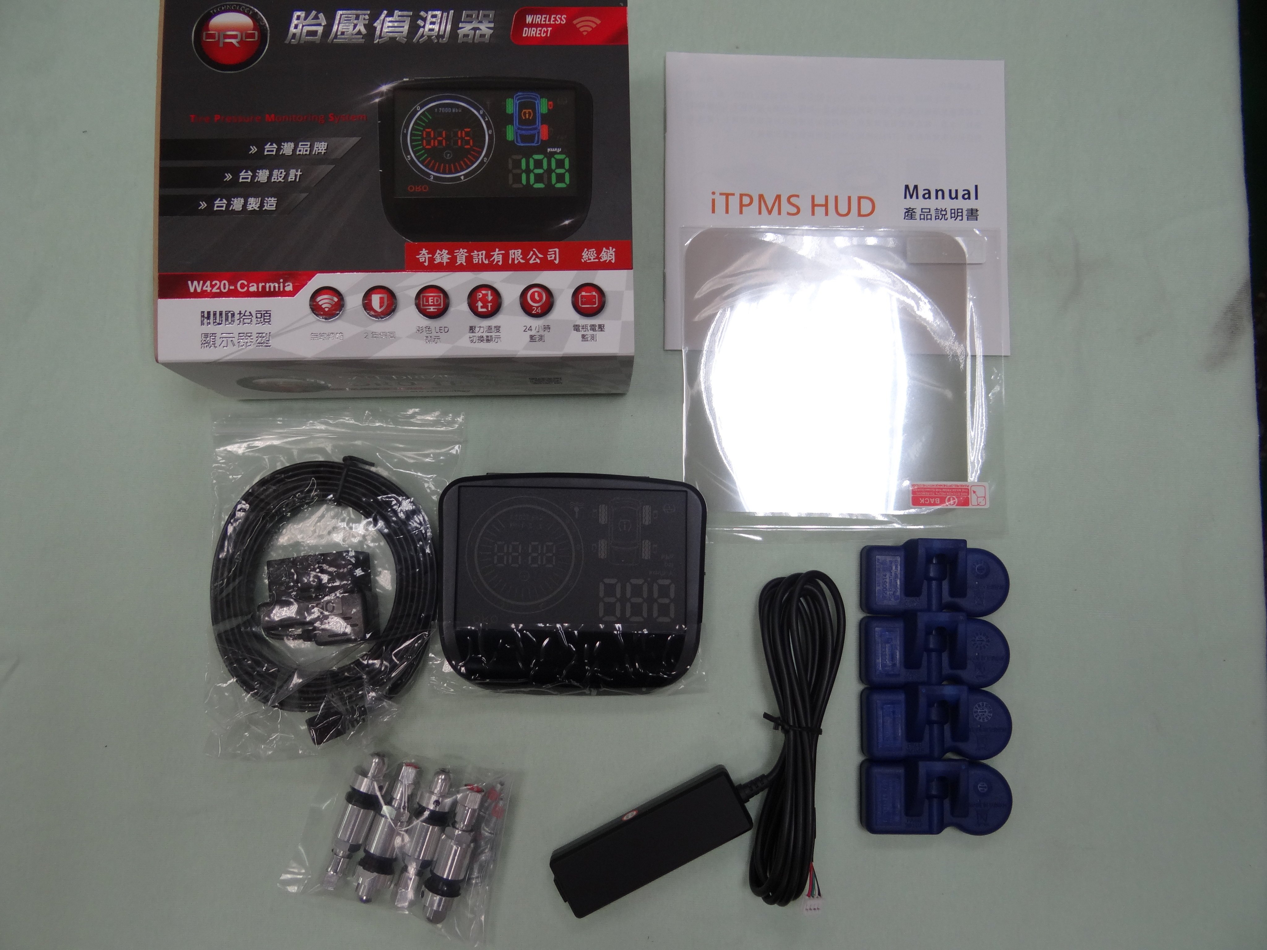 {順加輪胎}ORO W420 省電型 保固2年 TPMS W401 W403 W417 W410 W408無線胎壓偵測器