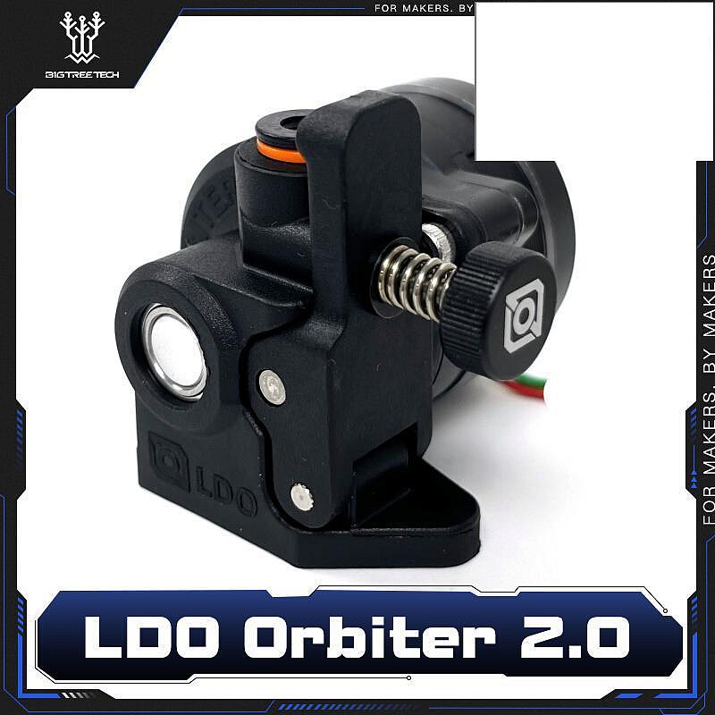 LDO Orbiter 2.0伽利略擠出機適用Voron2.4 3D印表機配件行星近程
