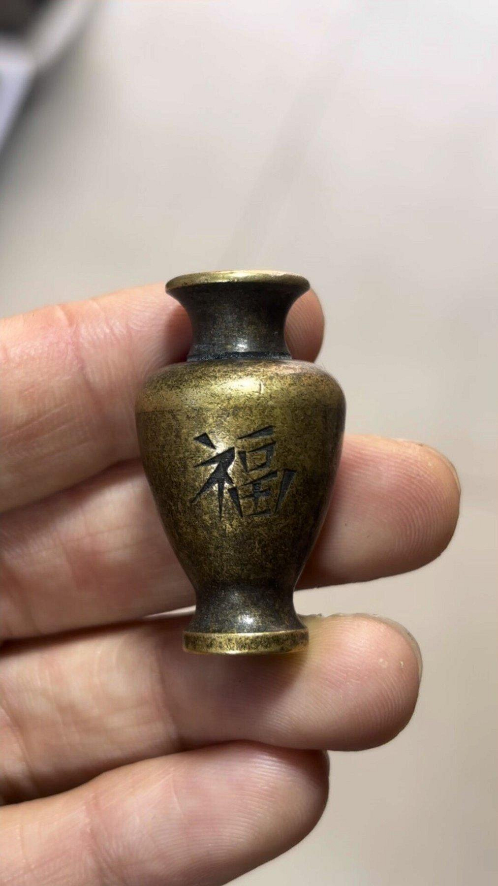 中国　古銅宣徳銅　洪字底款福禄寿禧　酒盃　一對　C　R7094E 福祿壽花瓶的價格推薦- 2026年9月| 比價比個夠BigGo