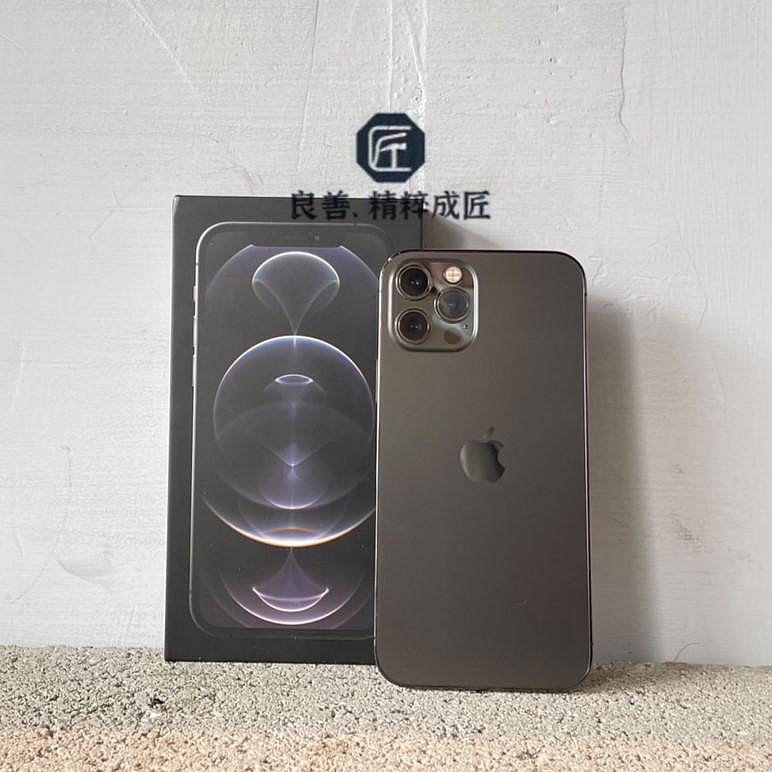 《iPhone 12 Pro系列》APPLE iPhone 12 Pro Max 256G 灰 (二手.高雄良匠通訊)