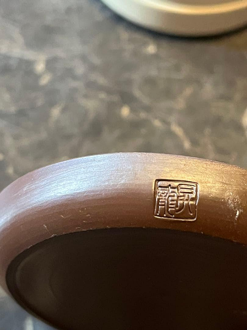 香合、香爐、茶道具、白水窯香合（萬古燒、昇龍窯）陶樂3件組| Yahoo拍賣