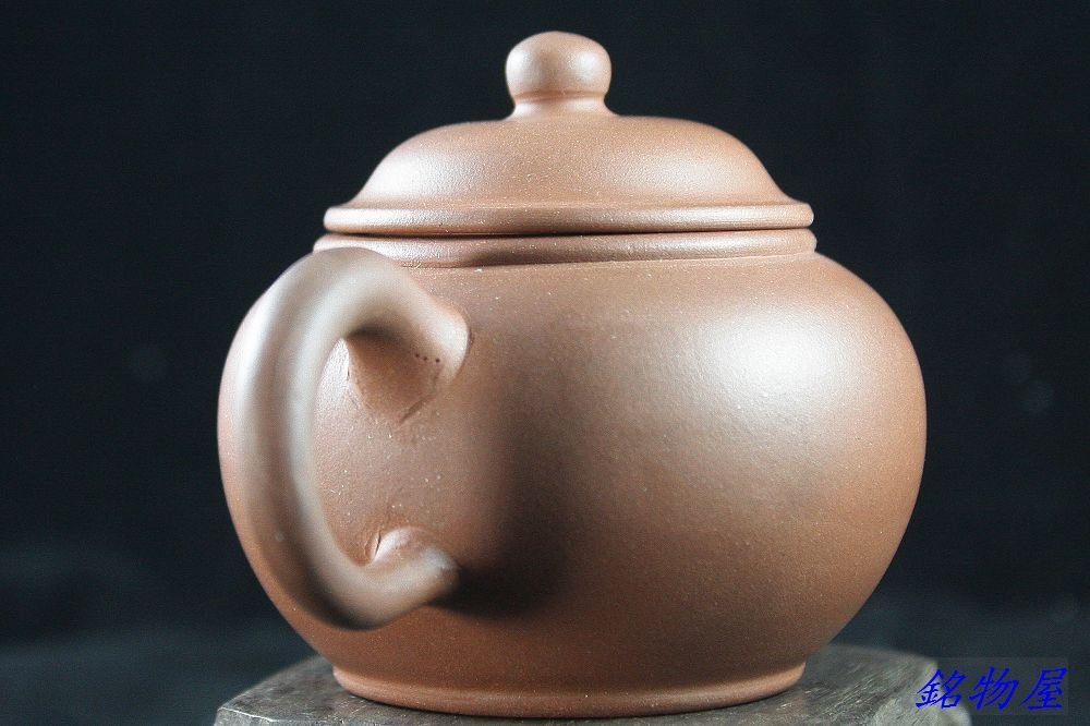 銘物】-1963年日本收回中國宜興四杯標準水平壺-球網孔珍藏極品收藏釋出