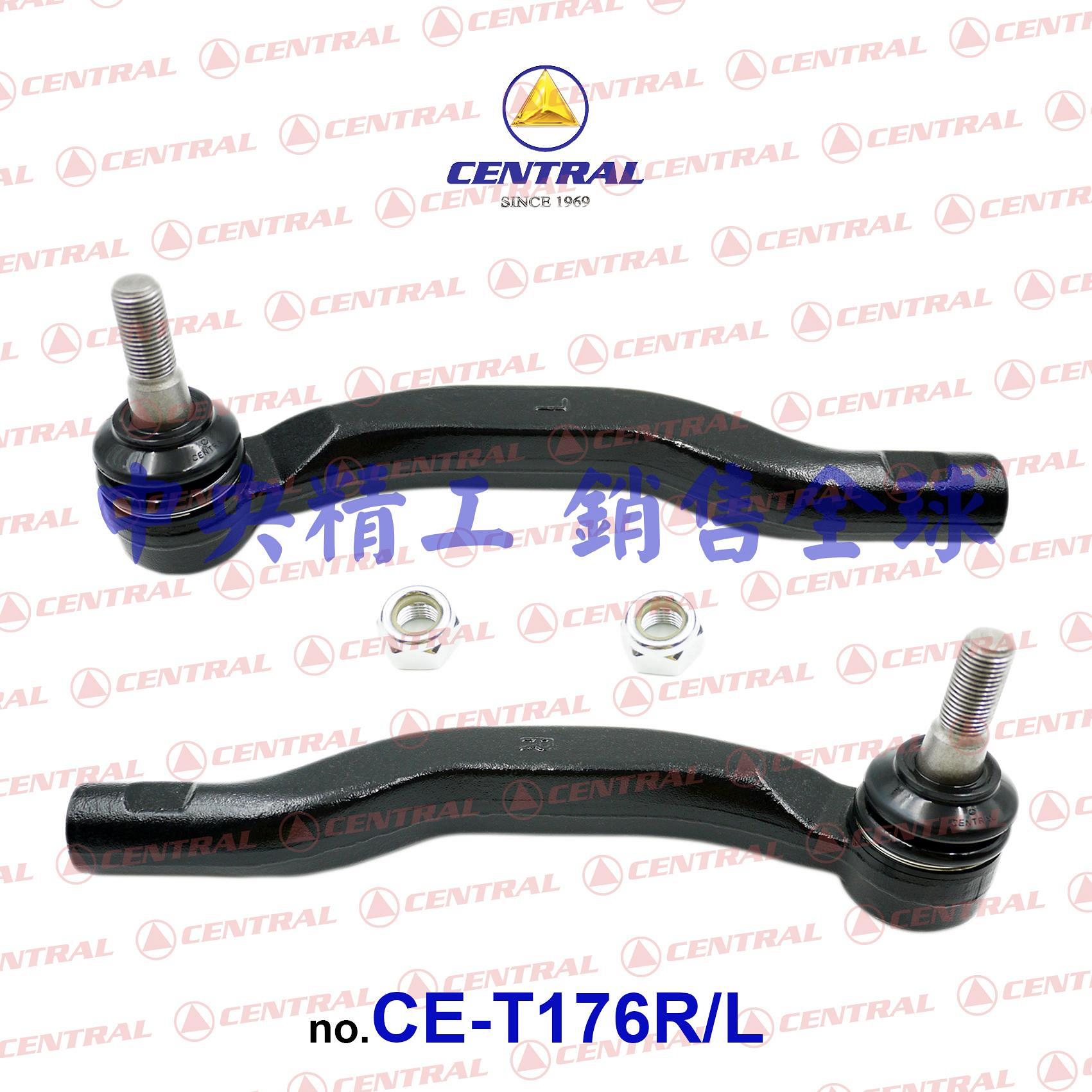 右+左)2支TOYOTA豐田PREVIA/ALPHARD拉桿和尚頭/拉桿球頭/方向機和尚頭/方向機橫拉桿同原廠正廠件規格