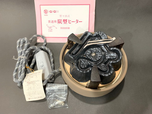 日本創巧野野田炭型電熱器(100v .400w) 野々田商店.茶道.鐵壺