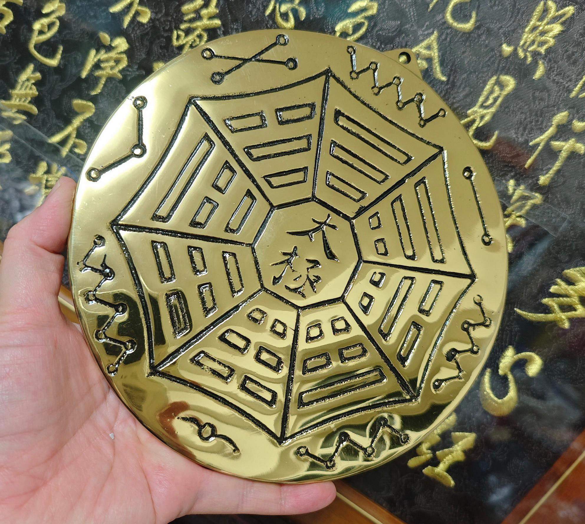 靜福緣】精品銅製『銅太極八卦鏡』台灣製6寸消災祈福化煞避邪招財鎮宅