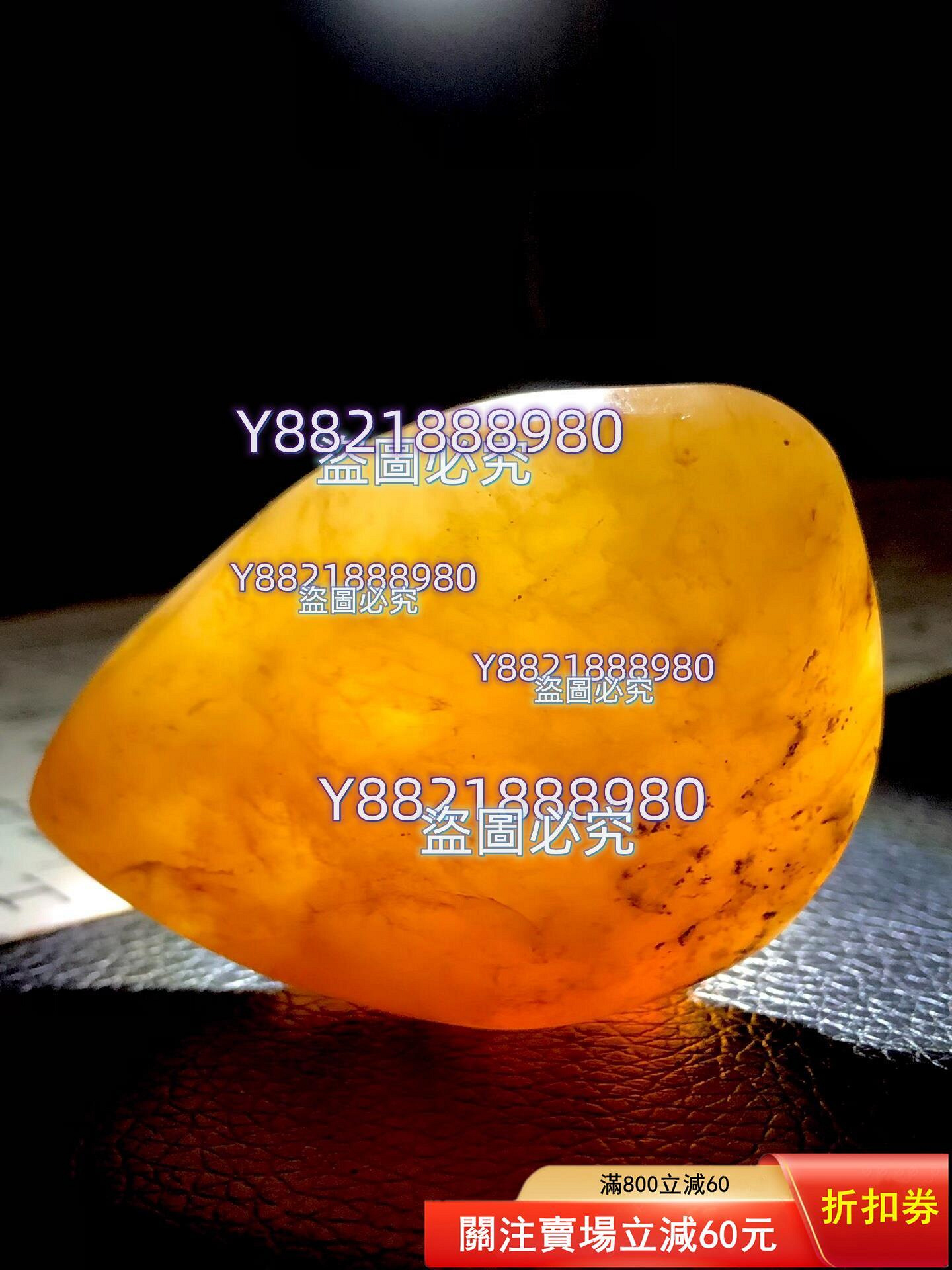 壽山老荔枝凍石的價格推薦- 2026年7月| 比價比個夠BigGo
