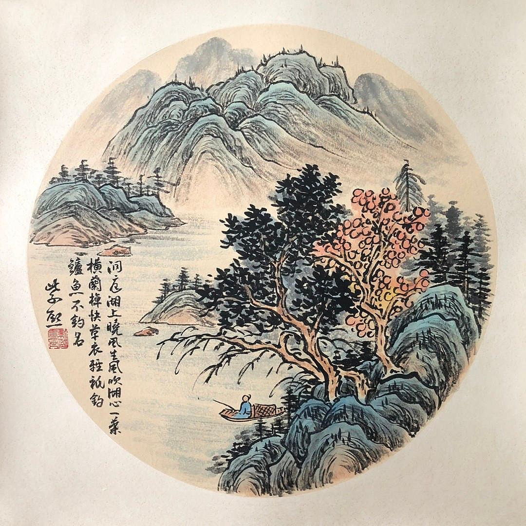 14【魏紫熙】山水，斗方畫芯純手繪作品尺寸約：50*50厘米未裝裱舊藏