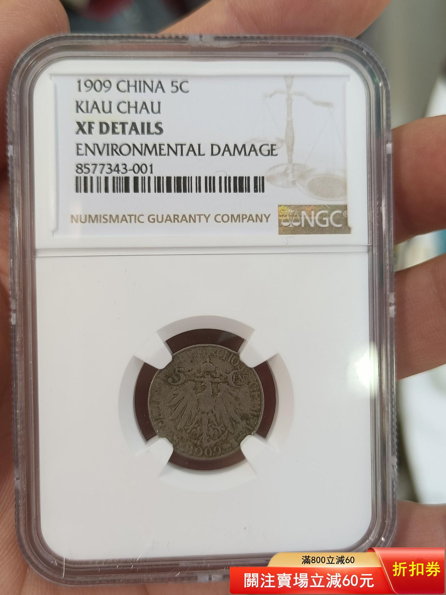 大德國寶的價格推薦- 2026年9月| 比價比個夠BigGo