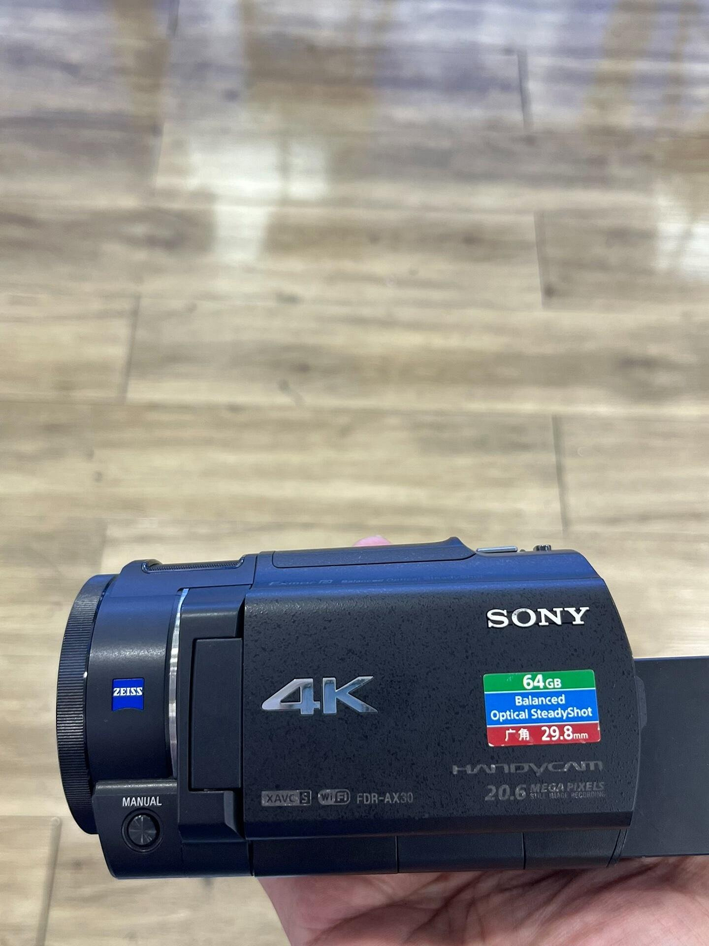 sony ax30的價格推薦- 2026年8月| 比價比個夠BigGo