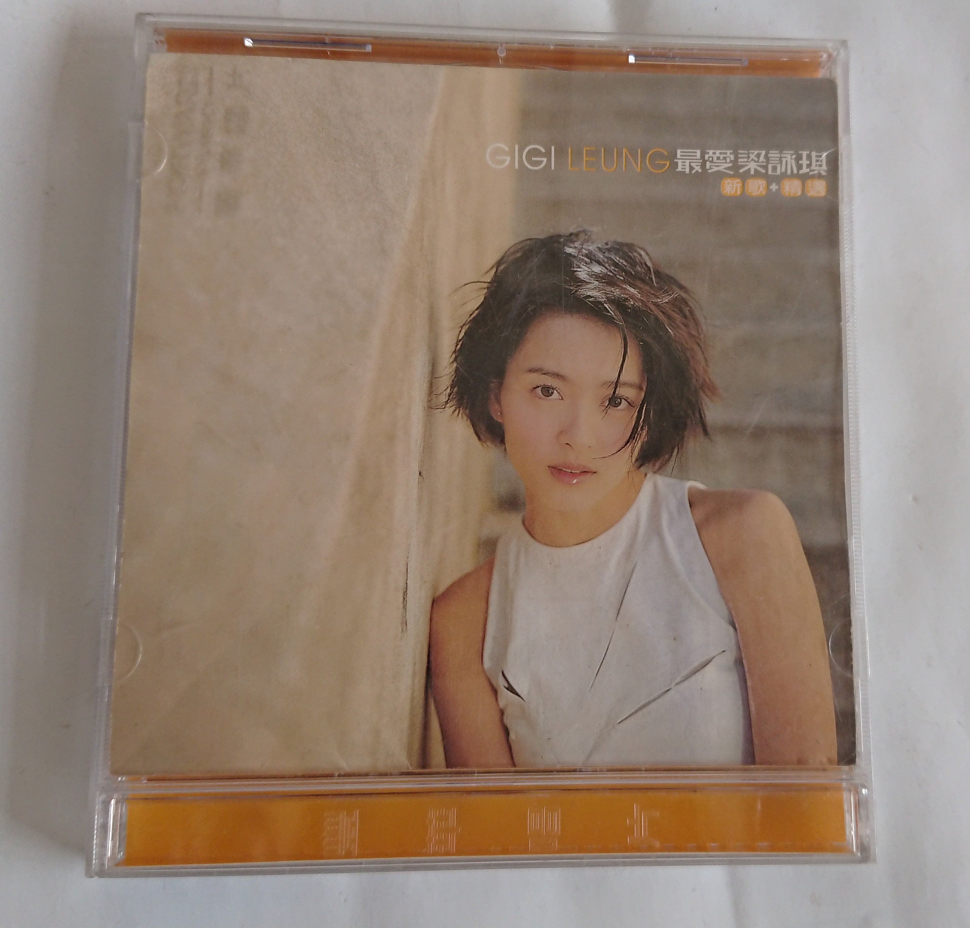 Amour 梁詠琪 ジジ・リョン Gigi Leung 香港盤 新品未開封 Look 梁詠琪 ジジ・リョン Gigi Leung 香港盤 CD+VCD 中古