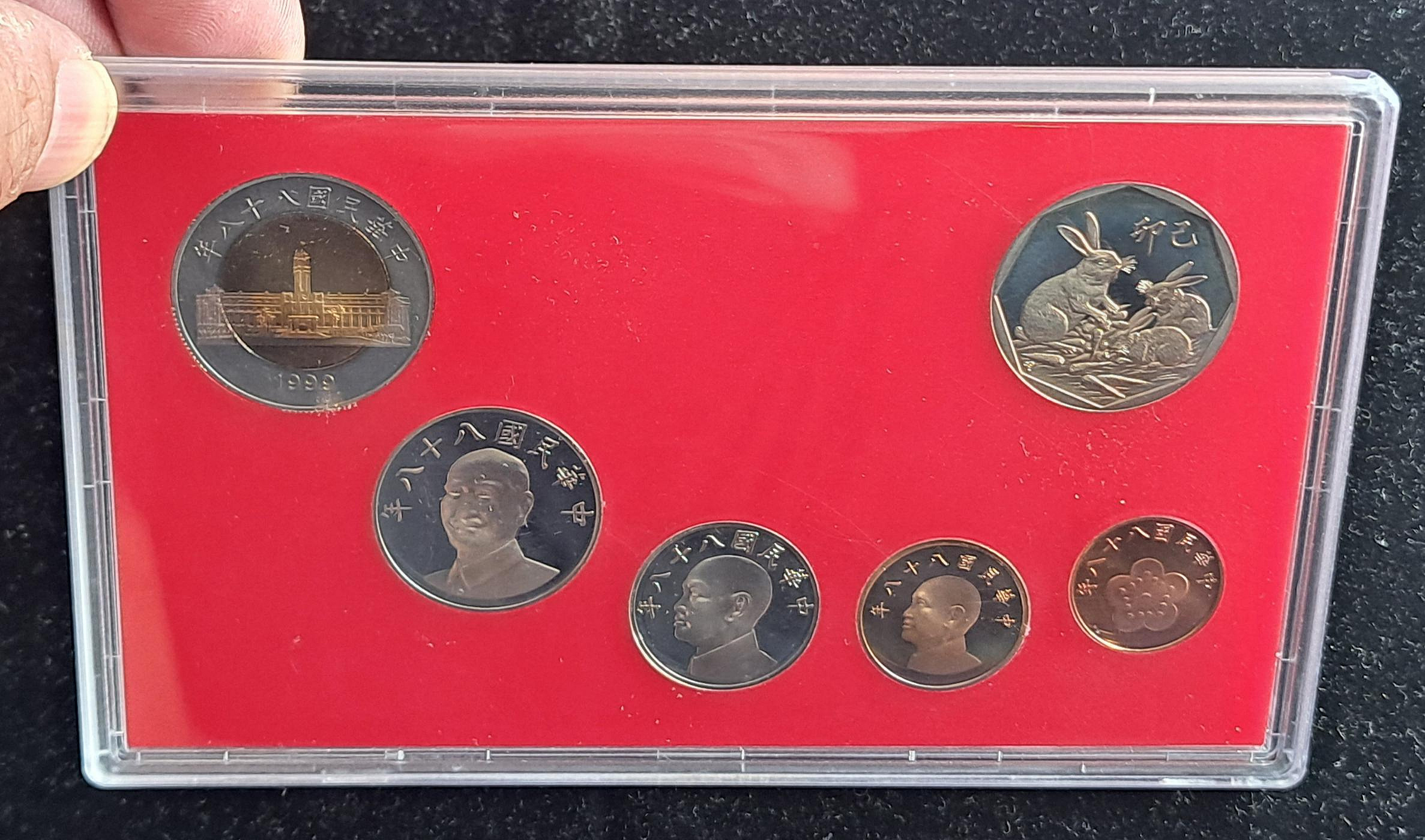 民國88年套幣的價格推薦- 2026年1月| 比價比個夠BigGo