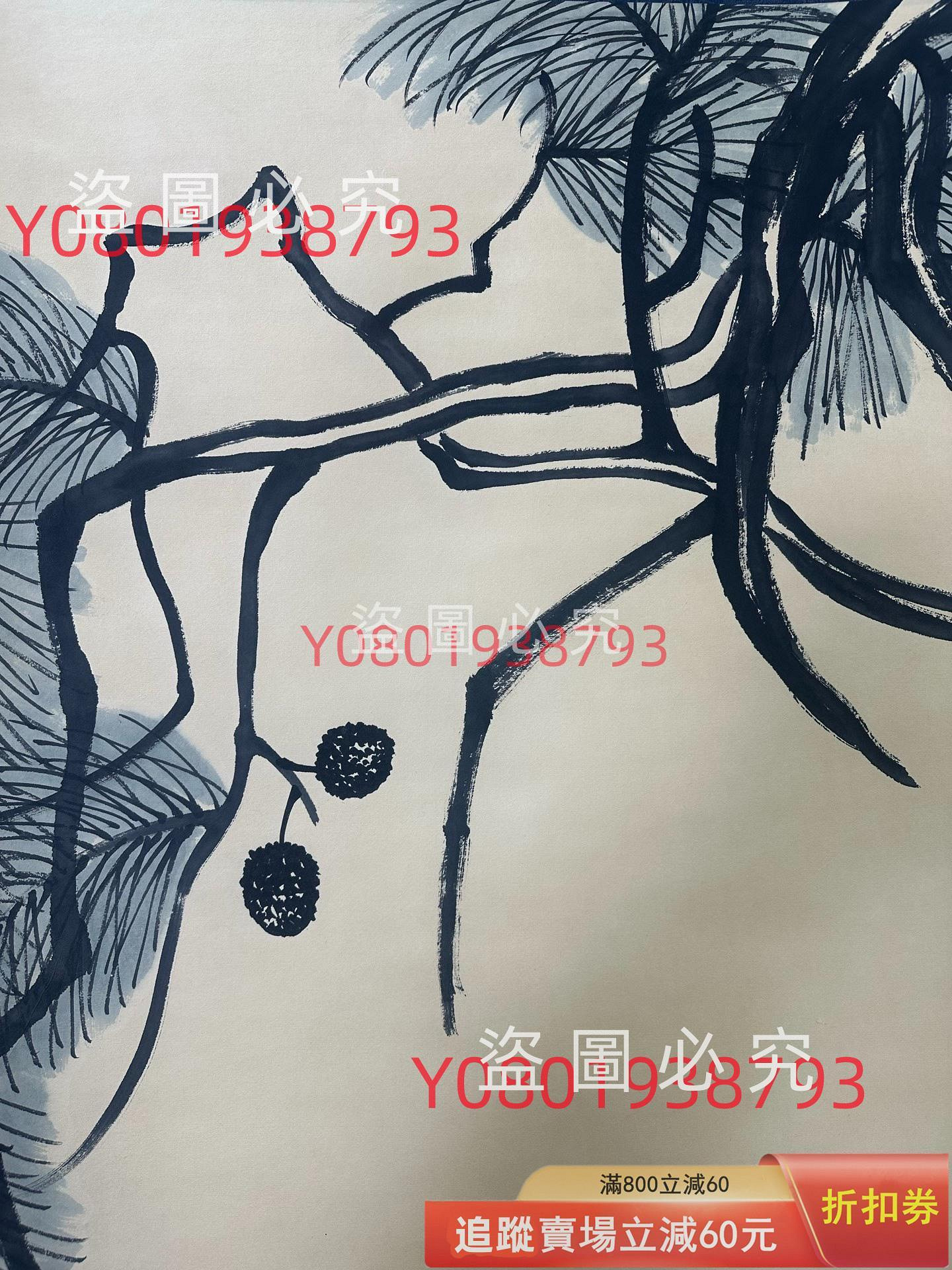 齊白石松鷹圖，四尺中堂純手繪，工筆畫法，攝裝裱尺寸：213*74cm左右