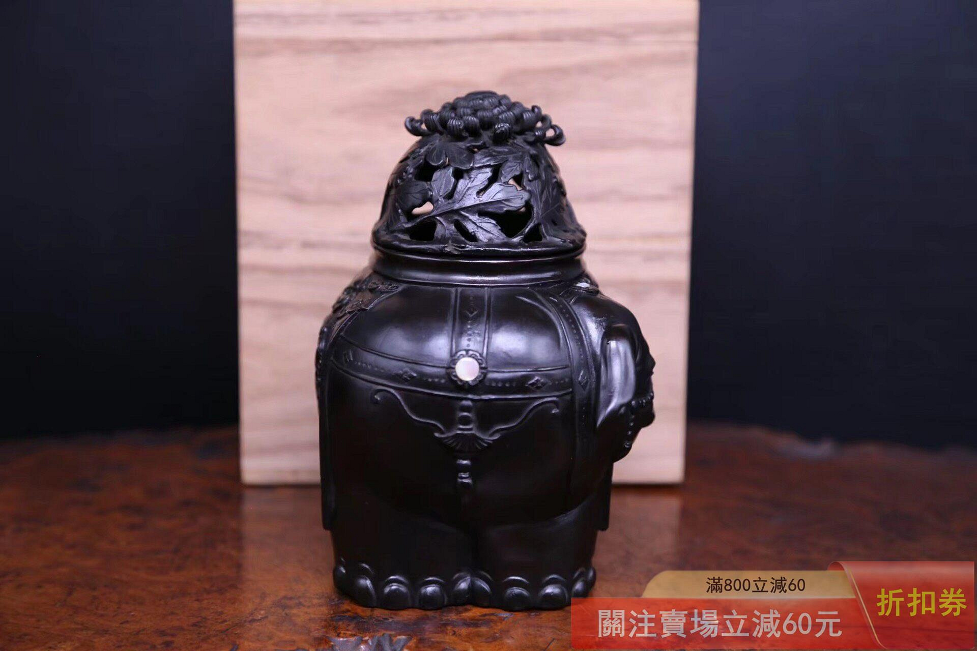 可議價明治時代金工名家源龍齋誠谷造《菊葉紋摘蓋吉象銅香爐》 源龍齋