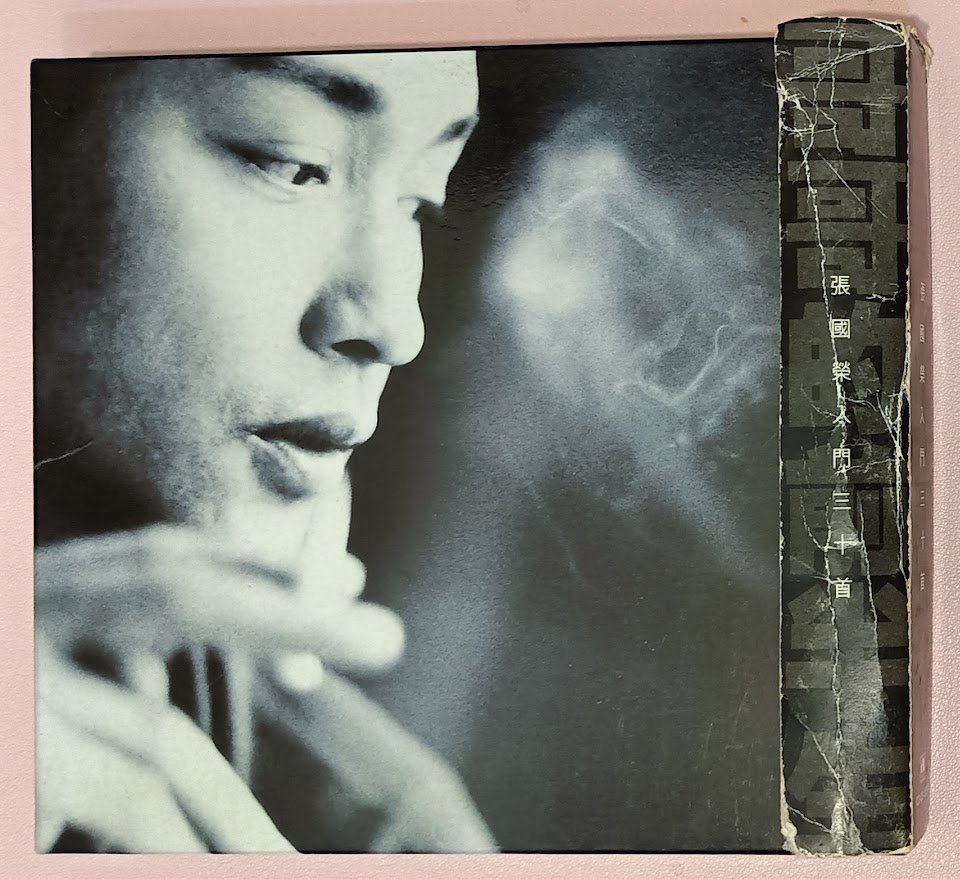 新品★未開封　『哥哥的前半生 張國榮入門三十首』 CD 2枚組 張國榮– 哥哥的前半生張國榮入門三十首– 2 x CD (Compilation