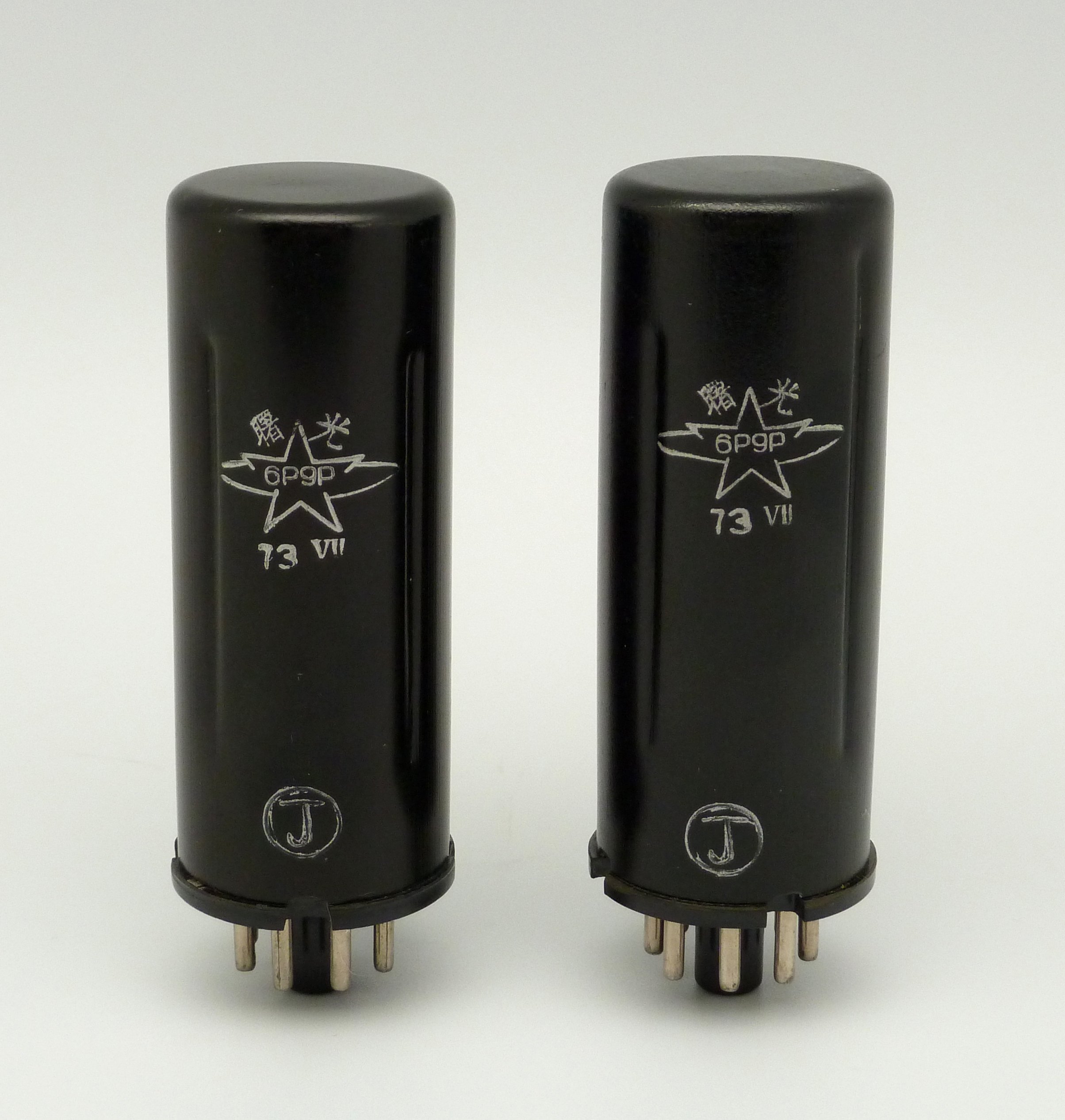 曙光電子管廠　真空管 湖南省長沙曙光電子管廠製6P9P功率放大用五極真空管一對，6AG7同等管