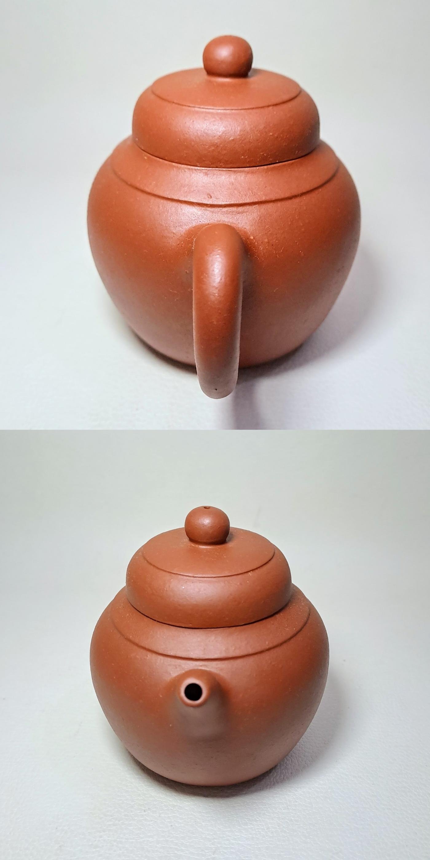 中国美術　宜興　紫砂花瓶　時代物 早期宜興紫砂壺／工藝美術師吳建芳／7孔出水240CC /全壺完整