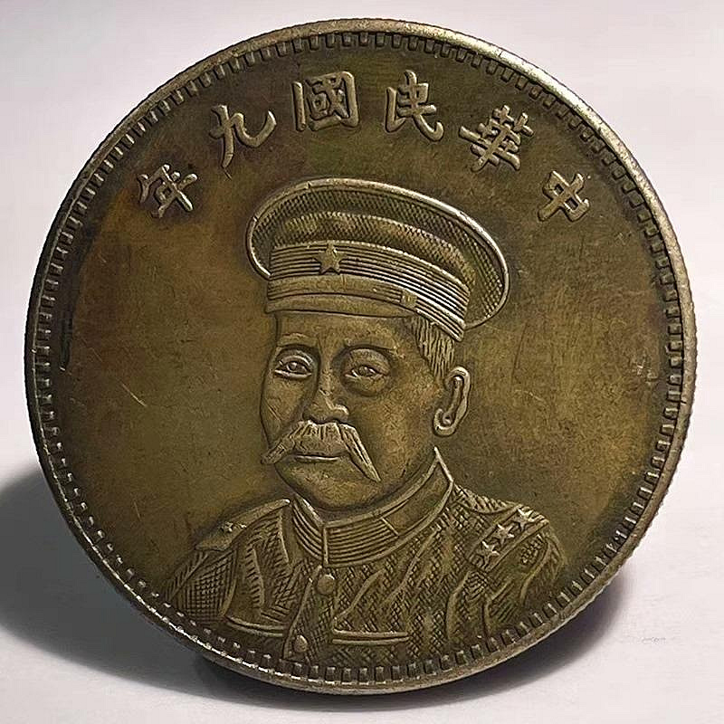 倪嗣沖的價格推薦- 2026年9月| 比價比個夠BigGo