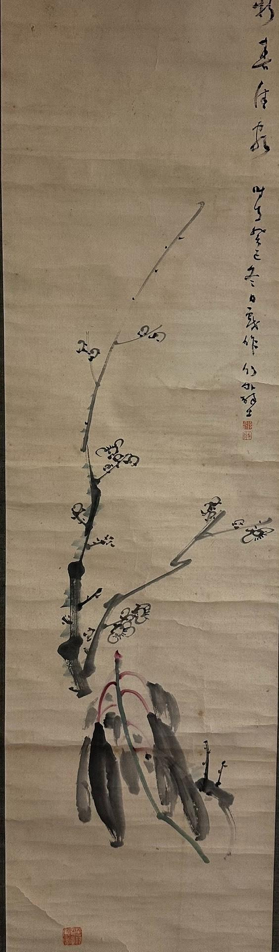 姬野竹外賀春圖手工裝裱茶掛清末國畫文人風尚1840-1928 文人雅致掛軸
