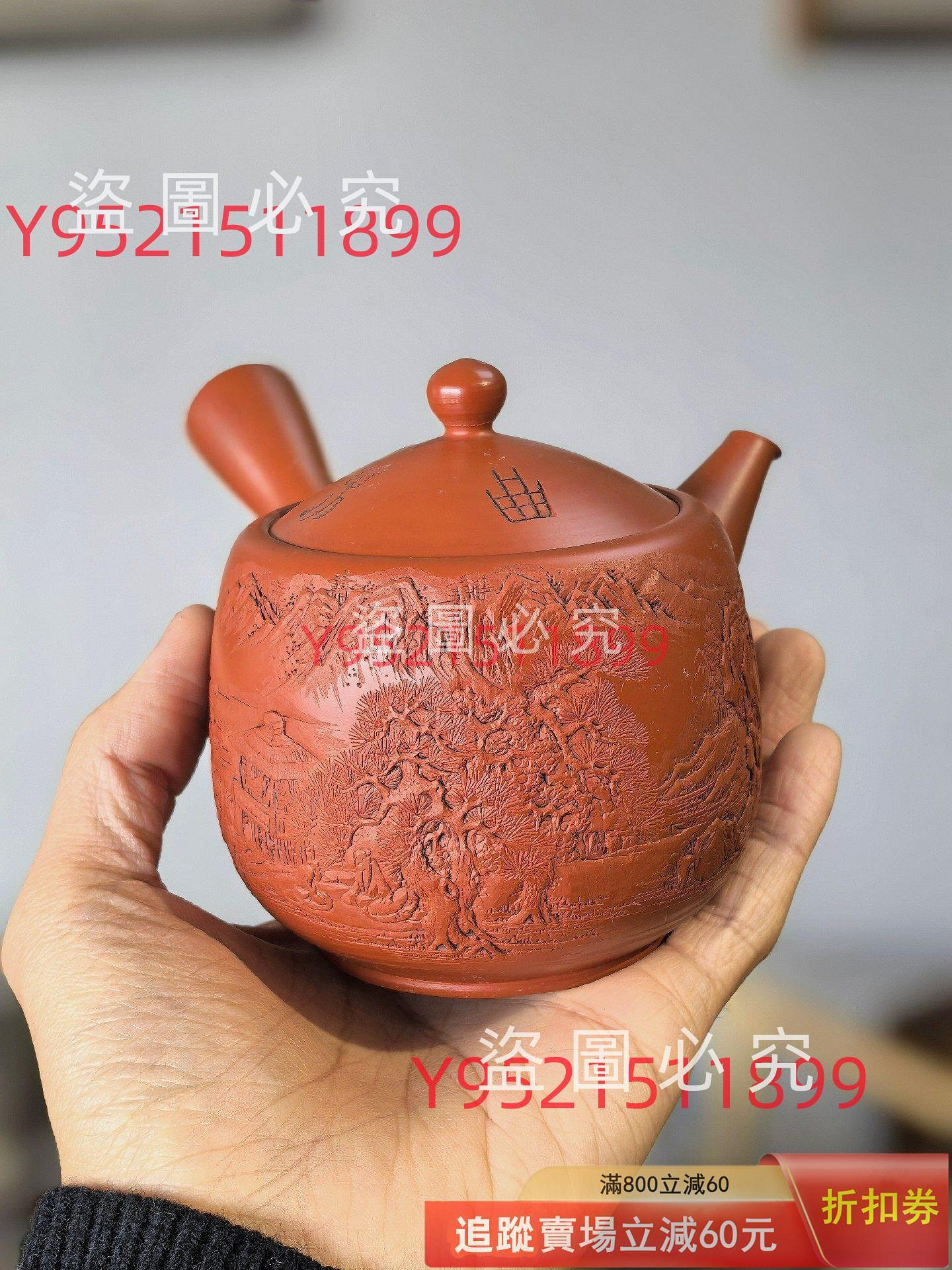 吉川壺堂的價格推薦- 2026年10月| 比價比個夠BigGo
