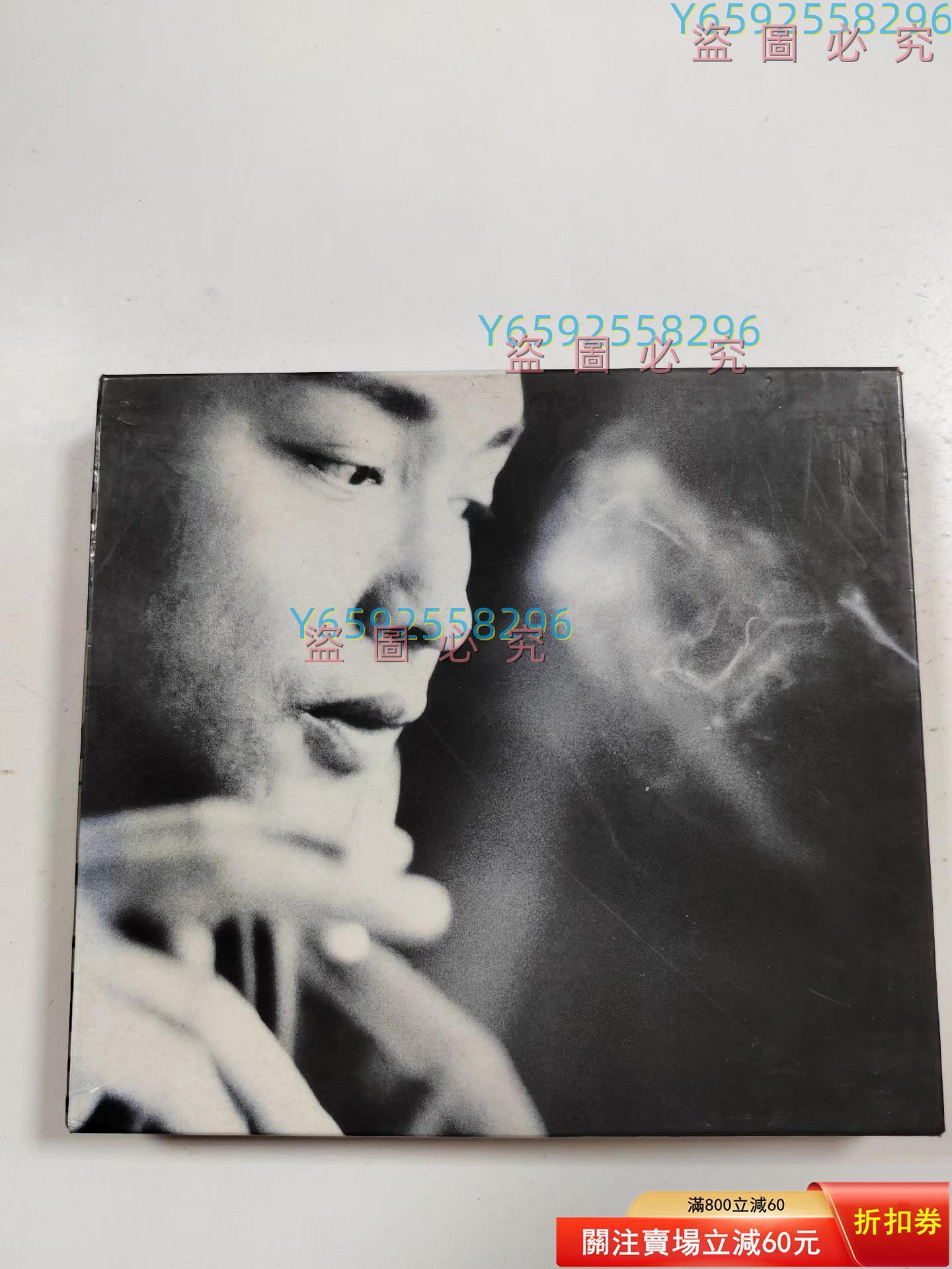 哥哥的前半生的價格推薦- 2026年10月| 比價比個夠BigGo