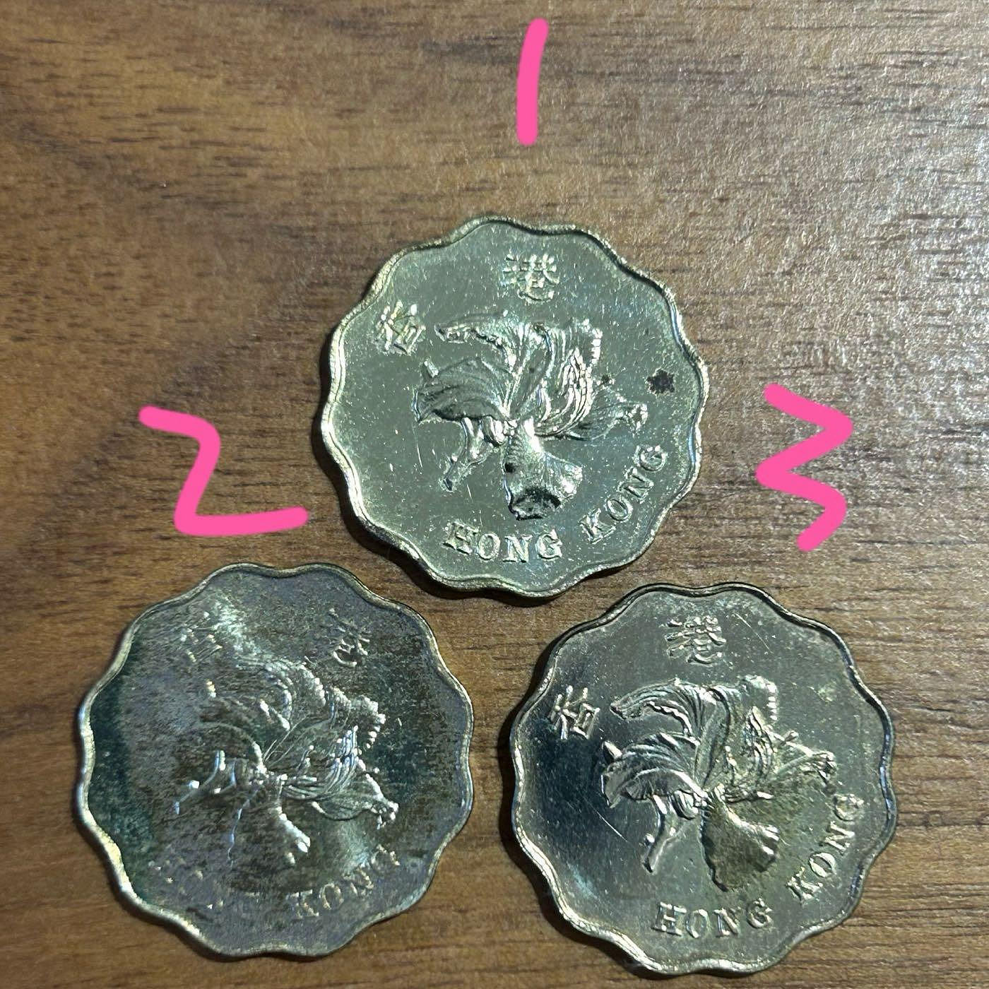 H2Shop】香港港幣2毫貳毫1997年香港回歸中國兩隻蝴蝶風箏圖案套幣拆下紀念幣精鑄幣鏡面鎳黃銅硬幣錢幣| Yahoo拍賣