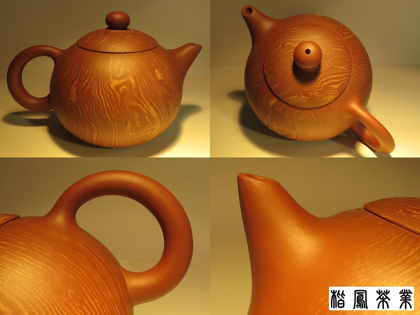 養壺達人}精選宜興紫砂名人{陸震}老紅泥~黃朱泥雙色泥繪完美結合之{大