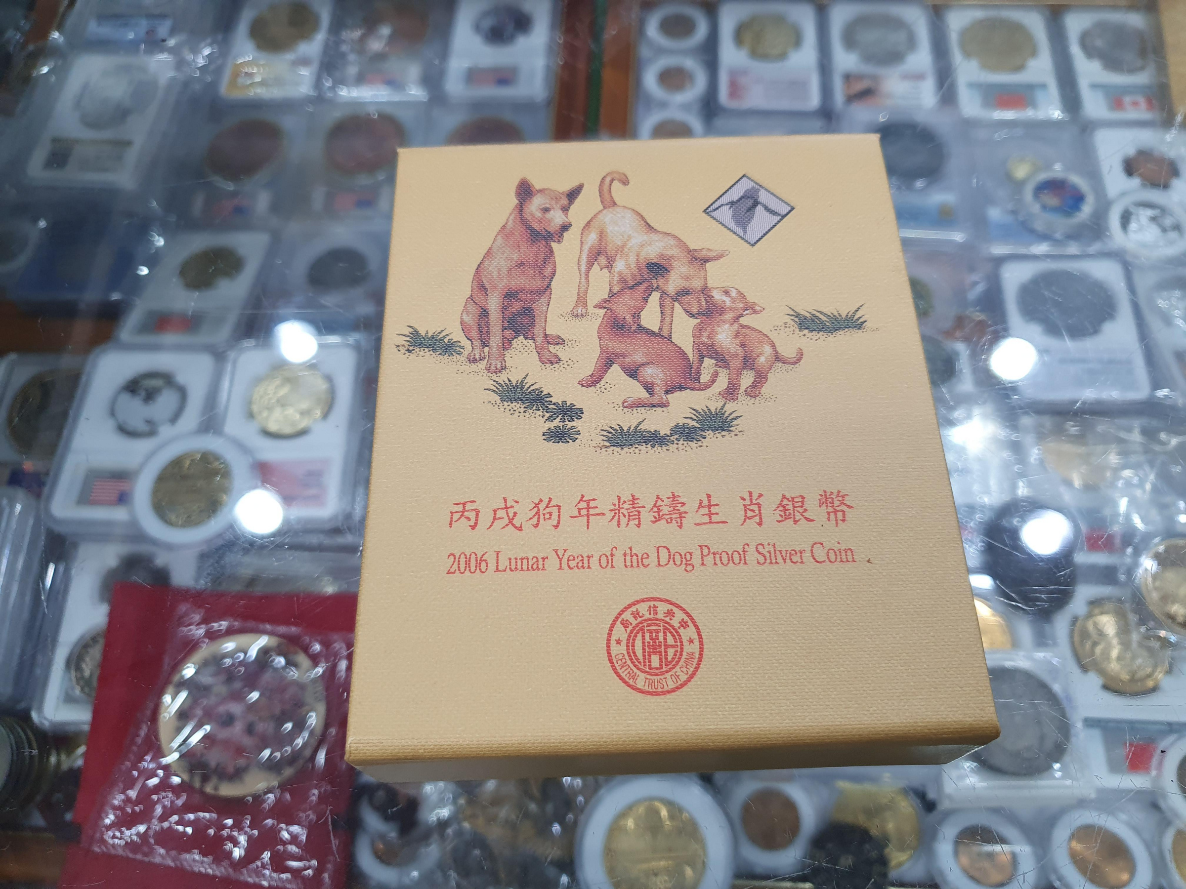 4668bfd5-e283-420b-b203-