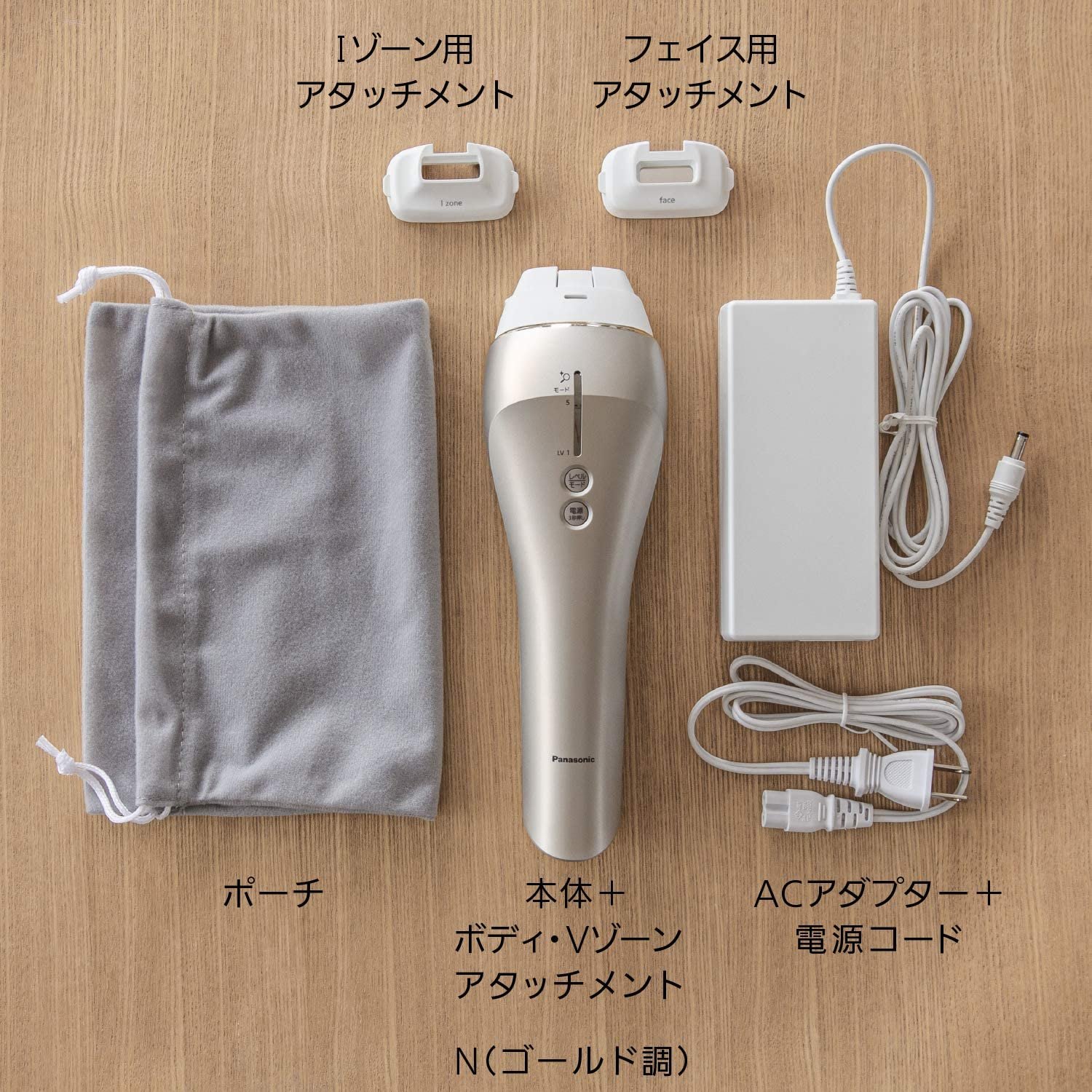 脱毛・除毛 Panasonic ES-WP97-N 新光エステデビュー おうちでムダ毛ケア応援キャンペーン 光