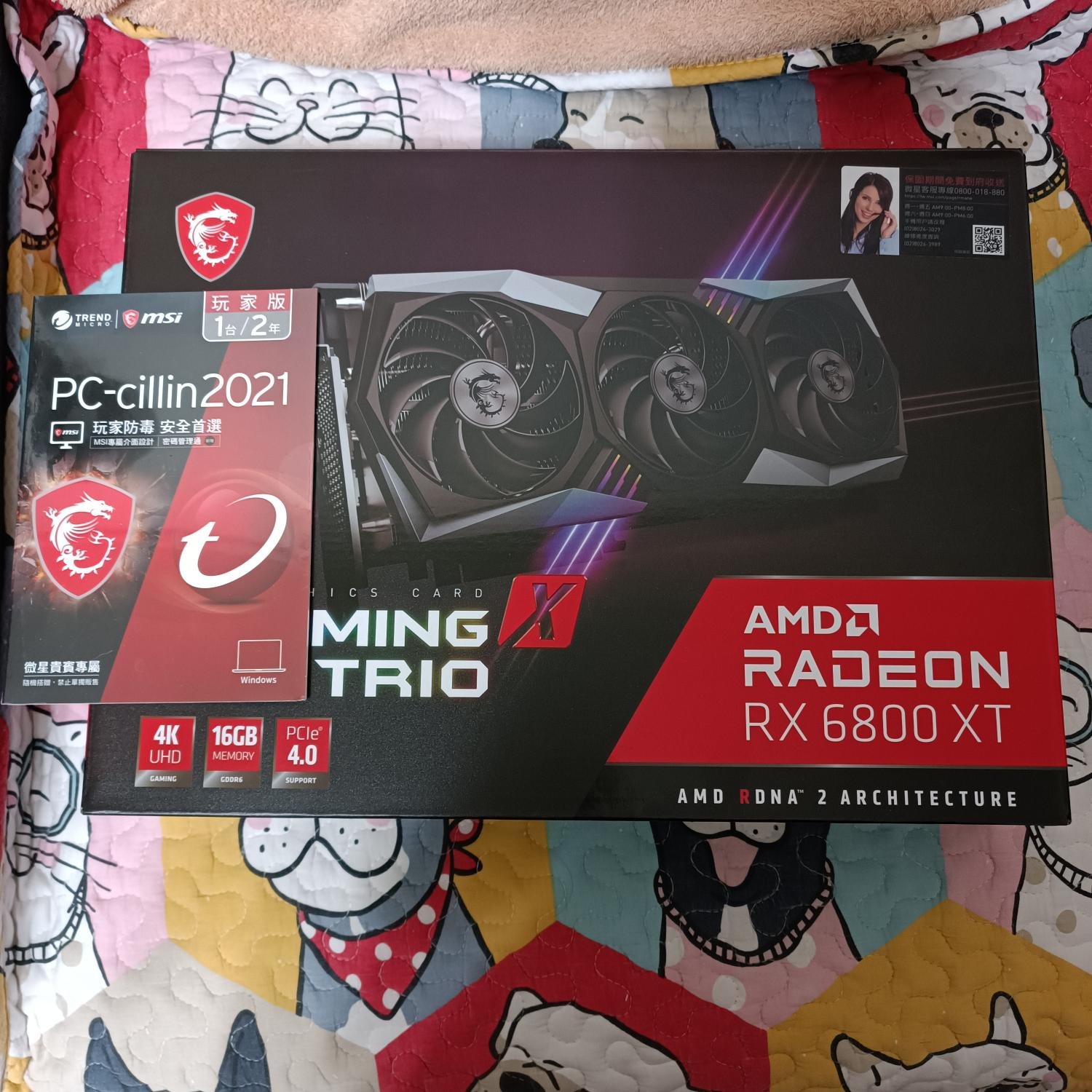 微星RX6800XT 16G GAMING X TRIO顯示卡/去年10月出廠11月原價屋購買/崩盤退坑冷氣房礦卡功能正常無維修紀錄