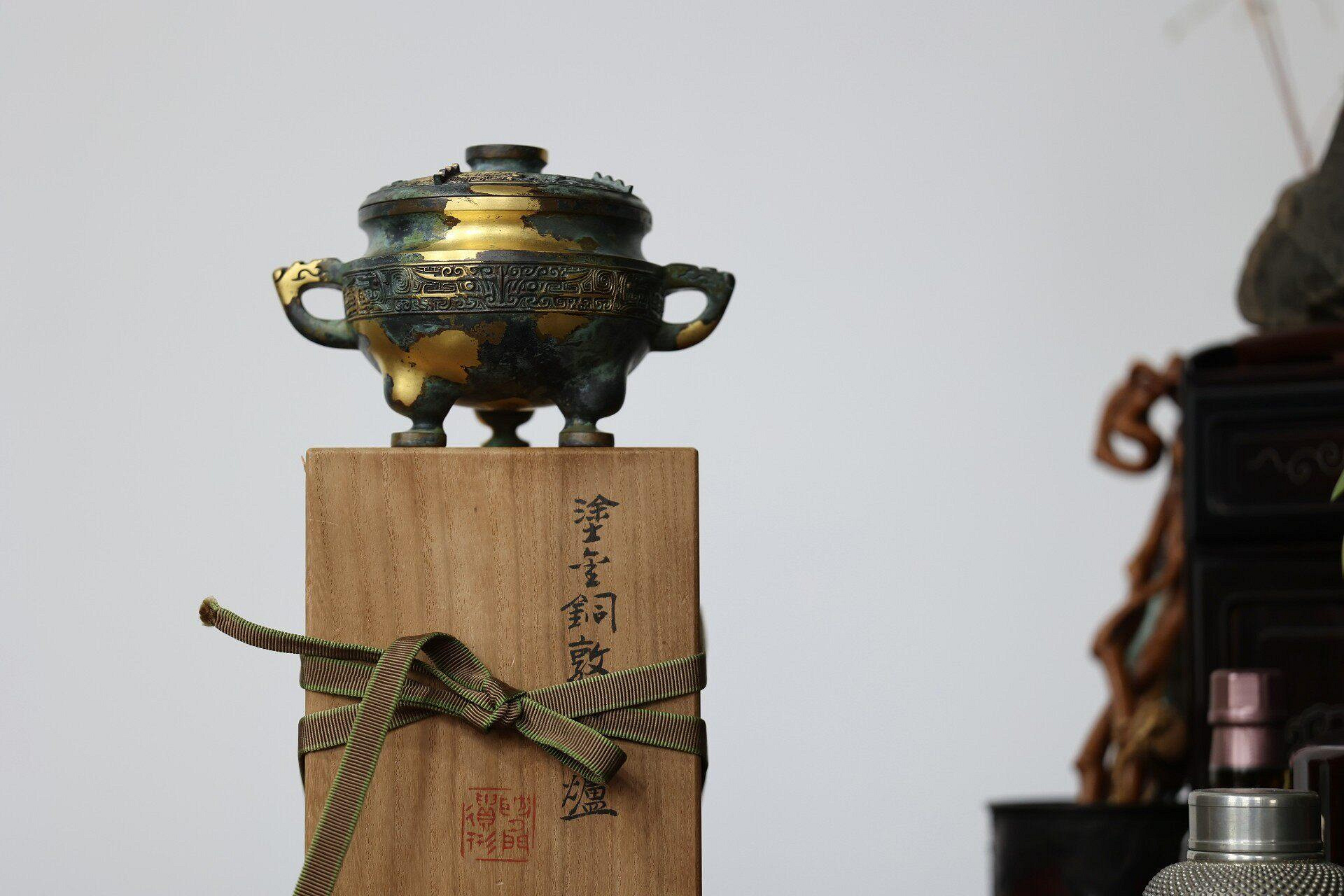 四世秦藏六造敦式香爐青銅涂金蠟鑄工藝雙龍耳饕餮紋博古清供奢華陳列雅