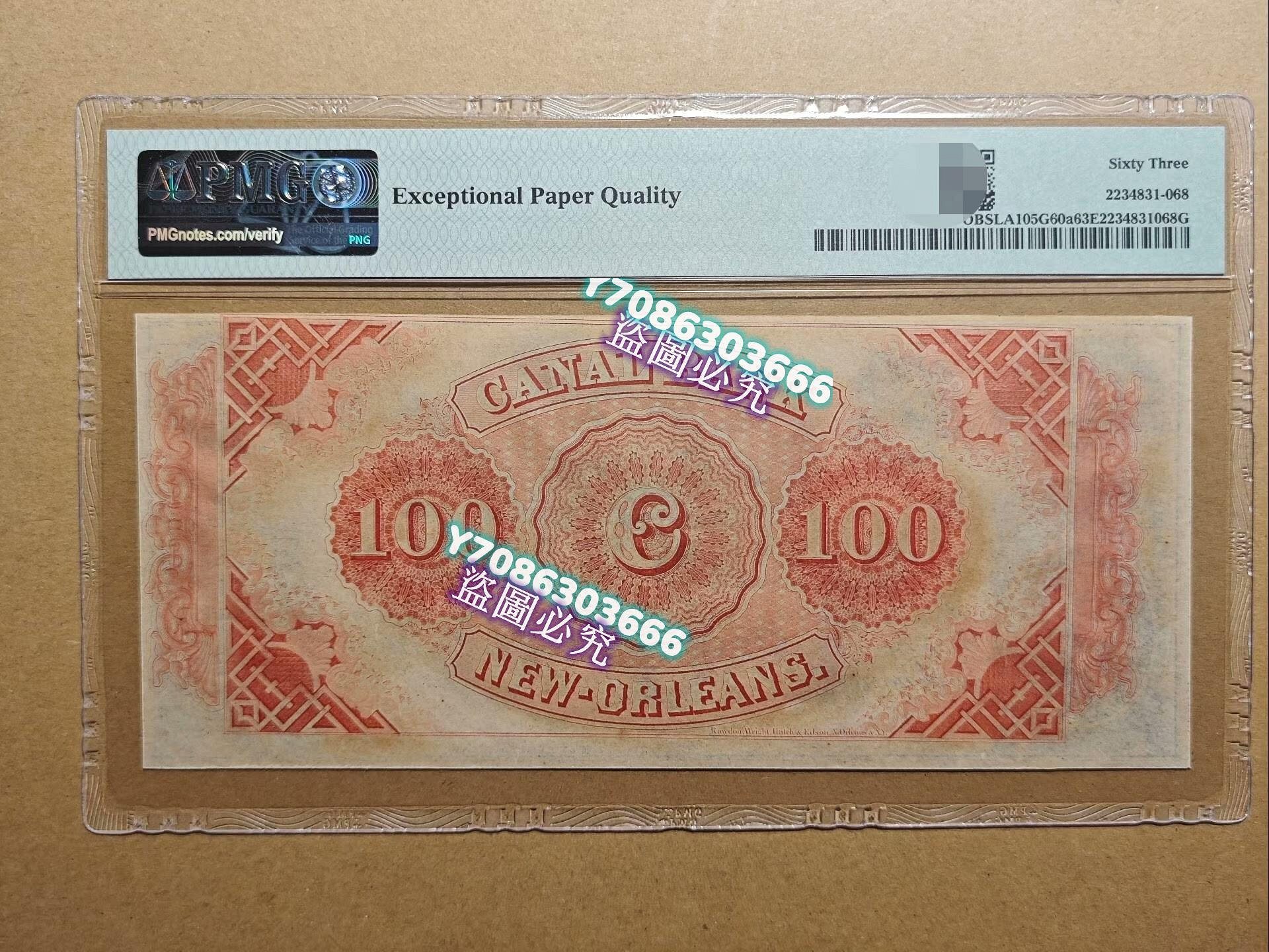 美國1850年100美金PMG63epq 雙面設計設計精美正面人物華盛頓高面值原錢幣紙幣紙鈔【悠然居】404 | Yahoo拍賣