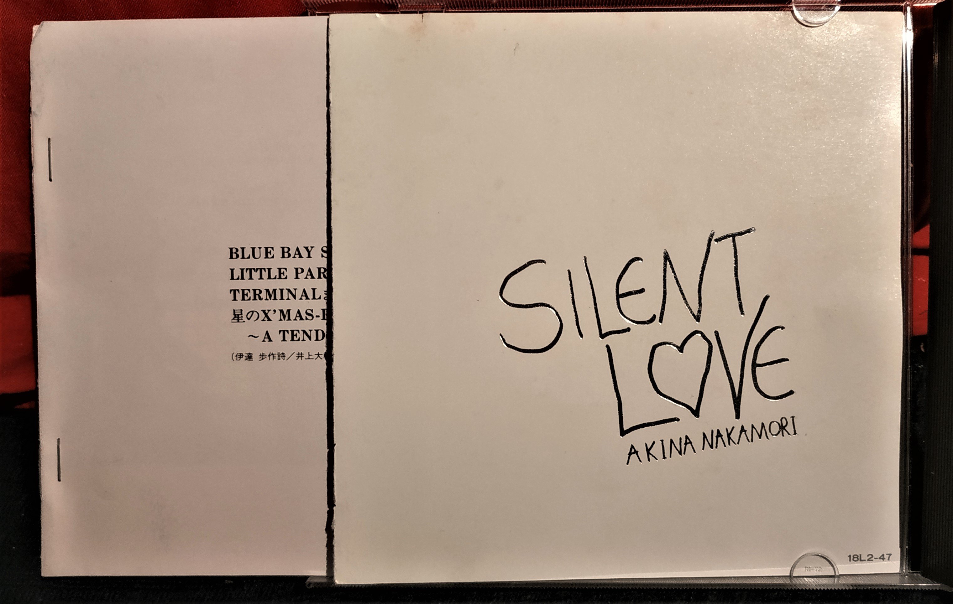 中森明菜--- Silent Love - 二手日版絕版CD, 歌詞封面有割損(如照片