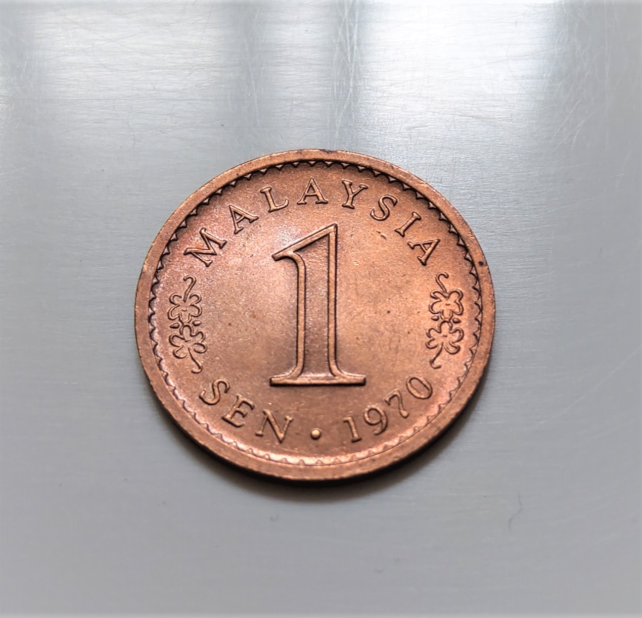 1970 年稀有錢幣馬來西亞Malaysia 初版保真1 SEN 令吉古錢幣僅有一枚| Yahoo拍賣