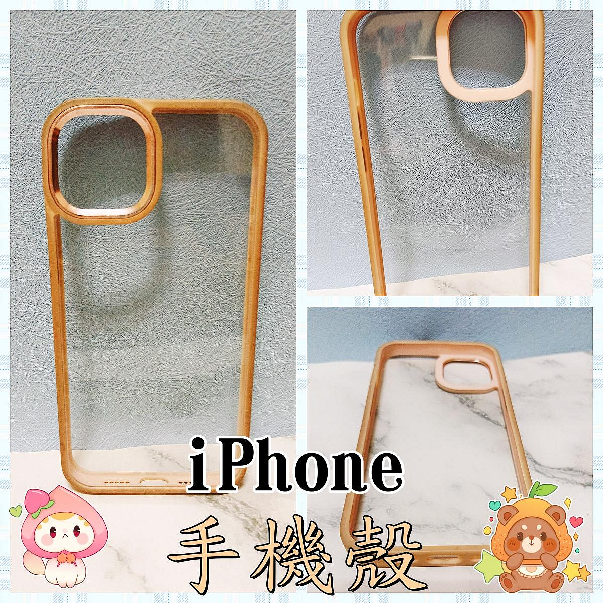 【★雪如網路賣場★】二手📲手機保護殼 粉色鏡頭框泡泡糖雙料防摔保護殼 iPhone 12 Pro Max (6.7吋)
