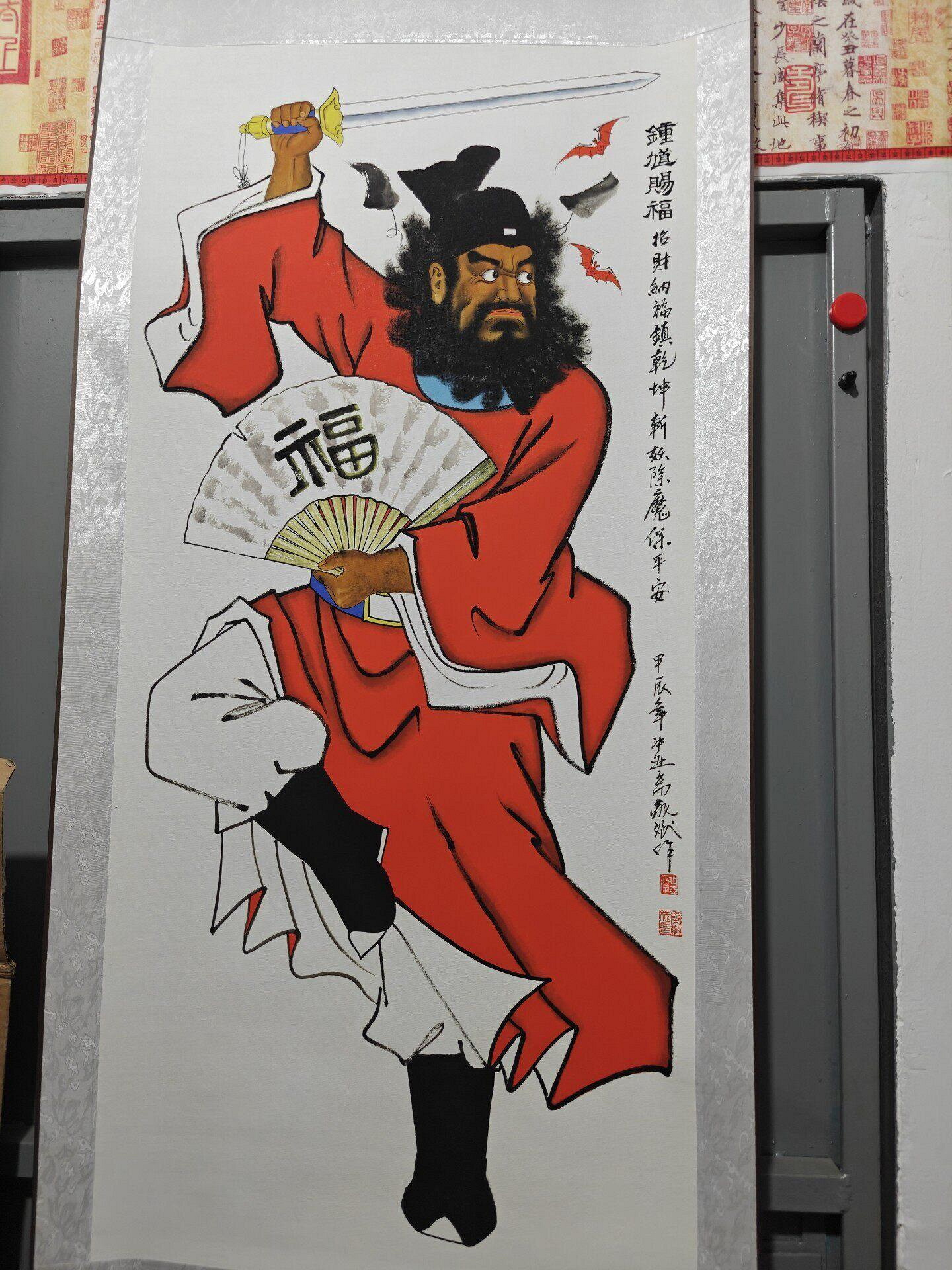 嚴選《鐘馗賜福》精美印刷噴繪畫，三尺卷軸紙本不反光，附一句祝福語