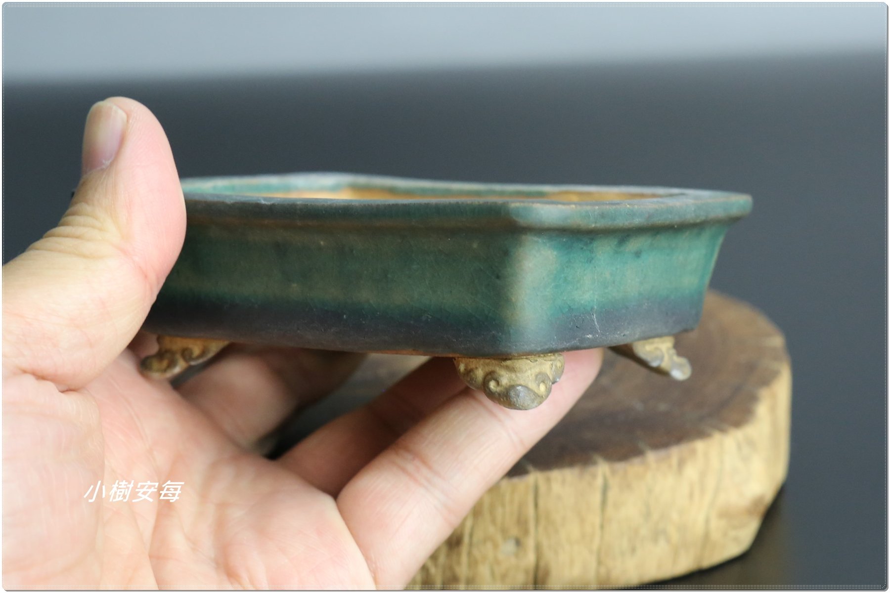 小樹安每】日本盆缽-[高雄香葉] 綠釉長方鉢10cm 時代品| Yahoo拍賣