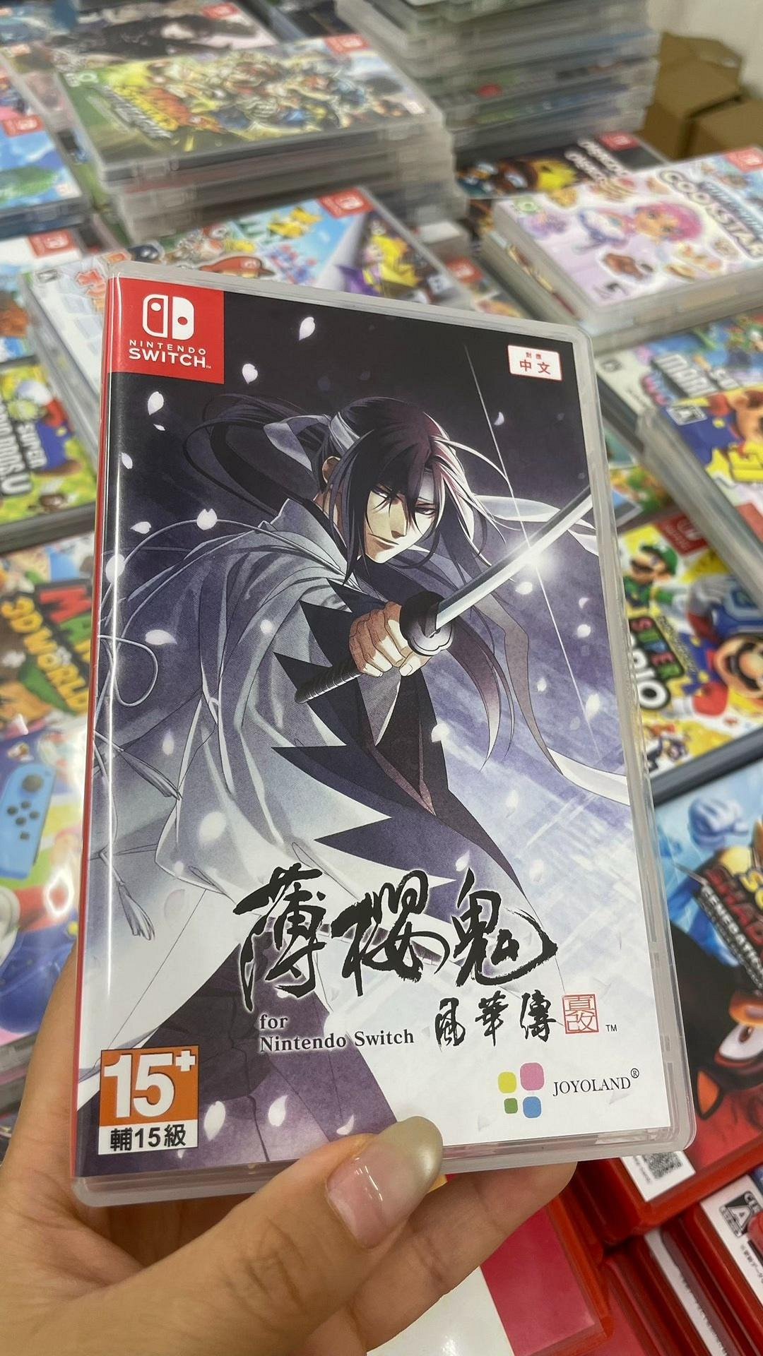 コメリ ニンテンドースイッチ 薄桜鬼 ssl 千鶴 Switch 薄桜鬼SSL sweet