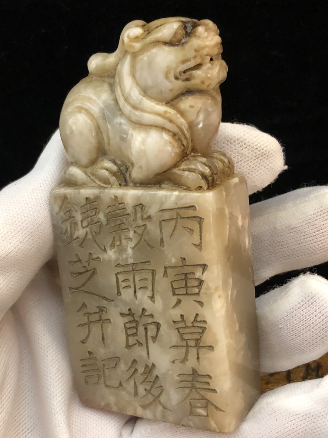 壽山牛角凍石的價格推薦- 2026年7月| 比價比個夠BigGo
