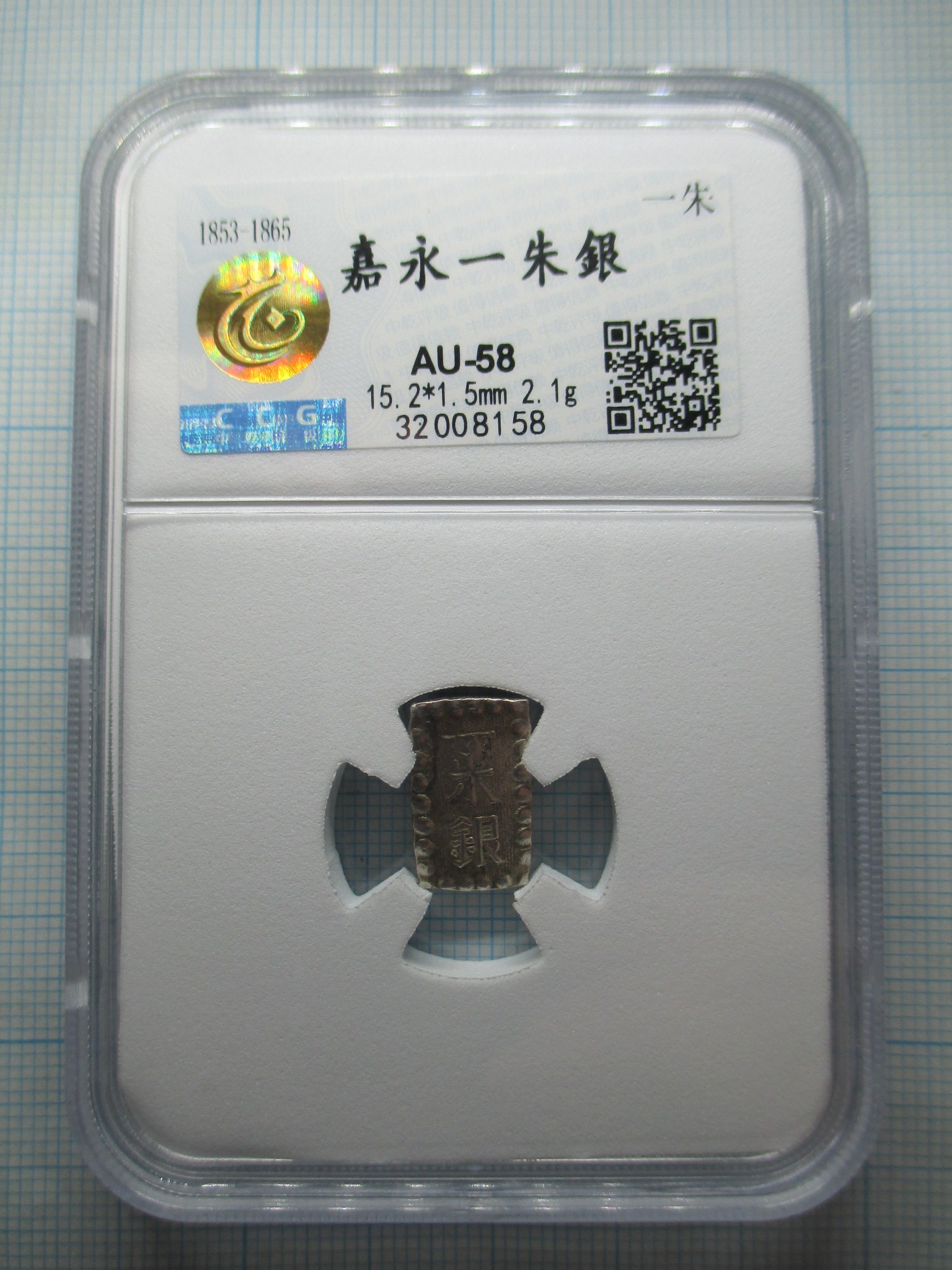 一朱銀的價格推薦- 2026年7月| 比價比個夠BigGo