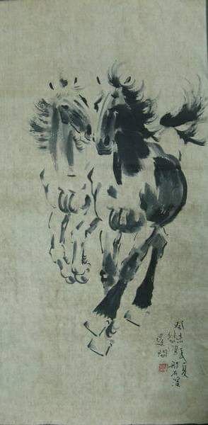徐悲鴻奔馬圖| Yahoo拍賣