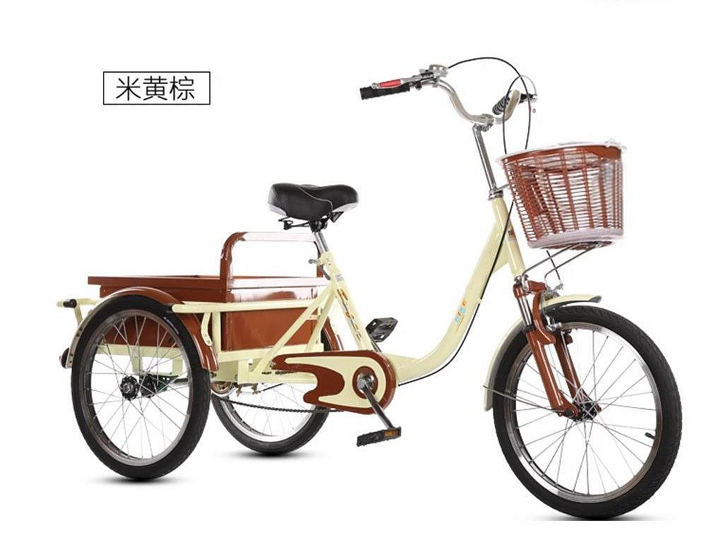 (ys小舖)老人腳踏車/成年人力三輪車/老年代步三輪車/老人買菜車/三輪車/老人代步車/人力三輪車/老人腳踏車三輪車/老人單車
