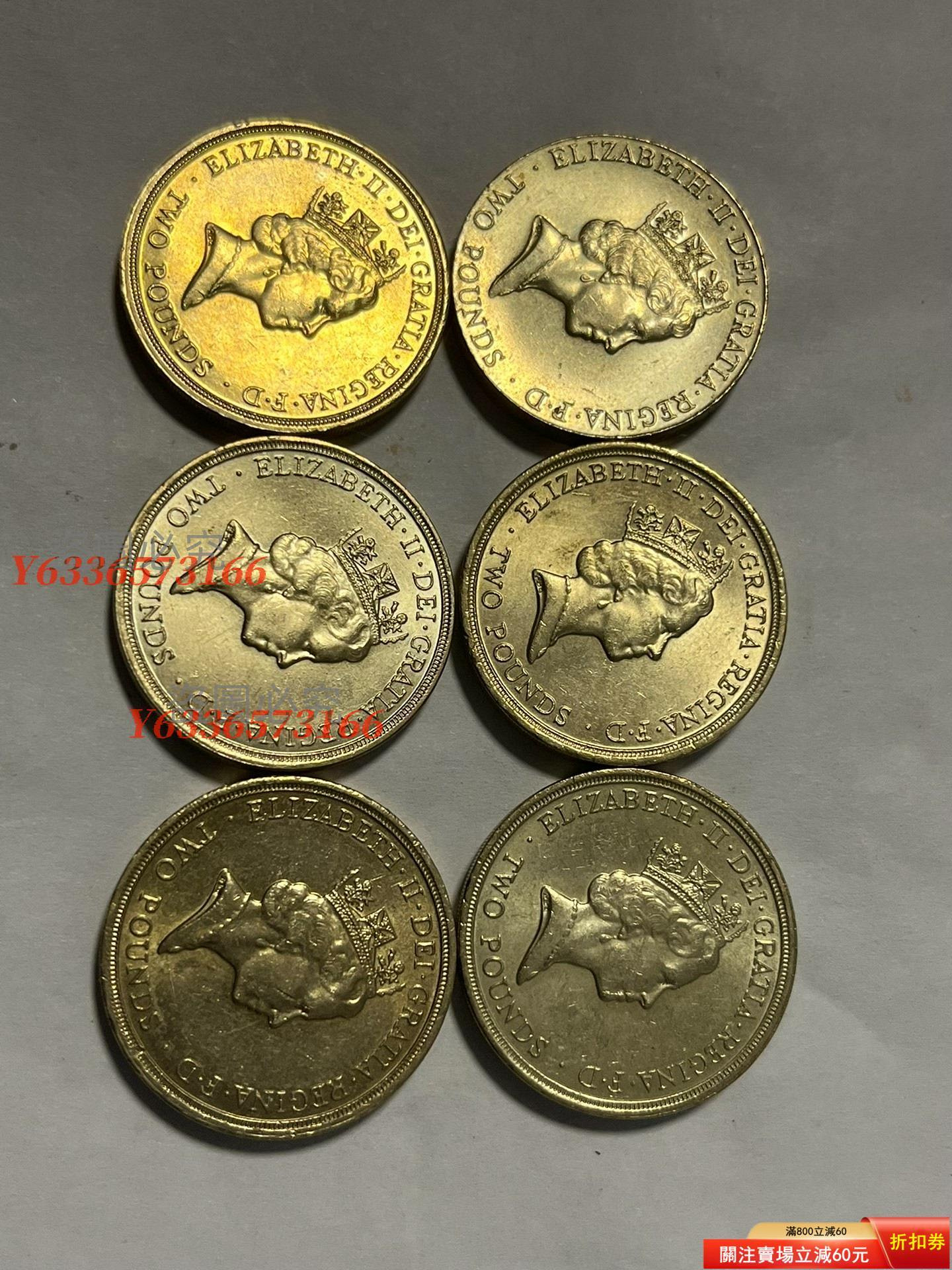2英鎊硬幣紀念幣銅幣稀有收藏佳品英國硬幣英國最早發行的6枚2鎊硬幣，年代從1 pcgs 公博評級【錢幣收藏】20795 | Yahoo拍賣
