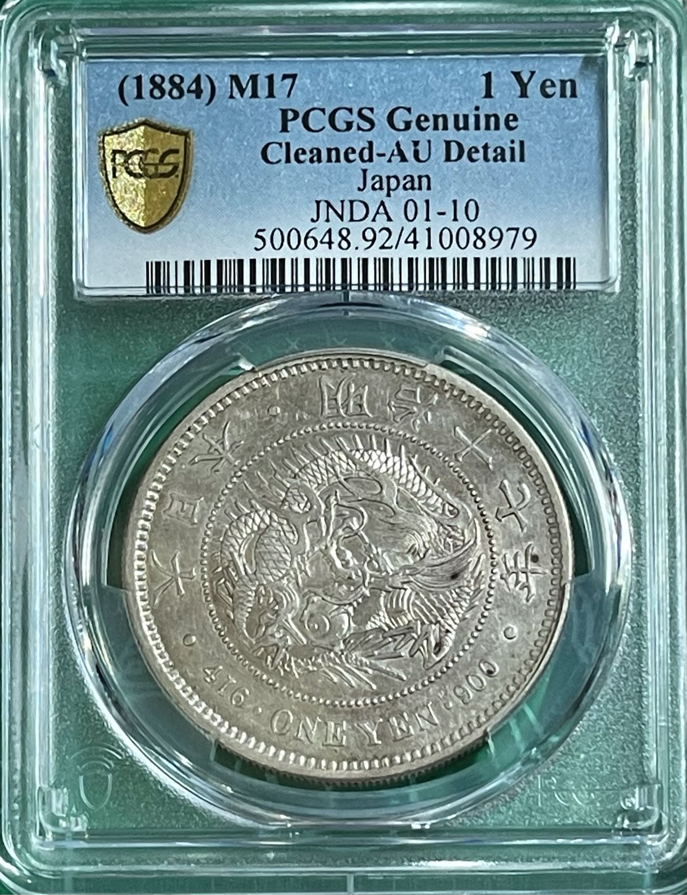 CAG CLEANED AU DETAIL 明治三十七年 新一円銀貨 新一圓銀貨 CAG CLEANED AU DETAIL 明治三十七年 新一円銀貨 新一圓銀貨