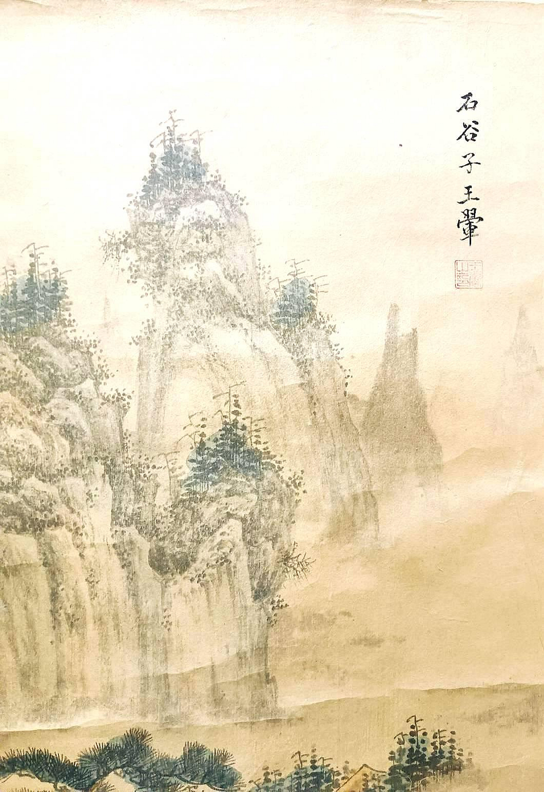 模写⁄⁄王石谷⁄山水図⁄布袋屋掛軸HI-276 【伝来】s5952〈