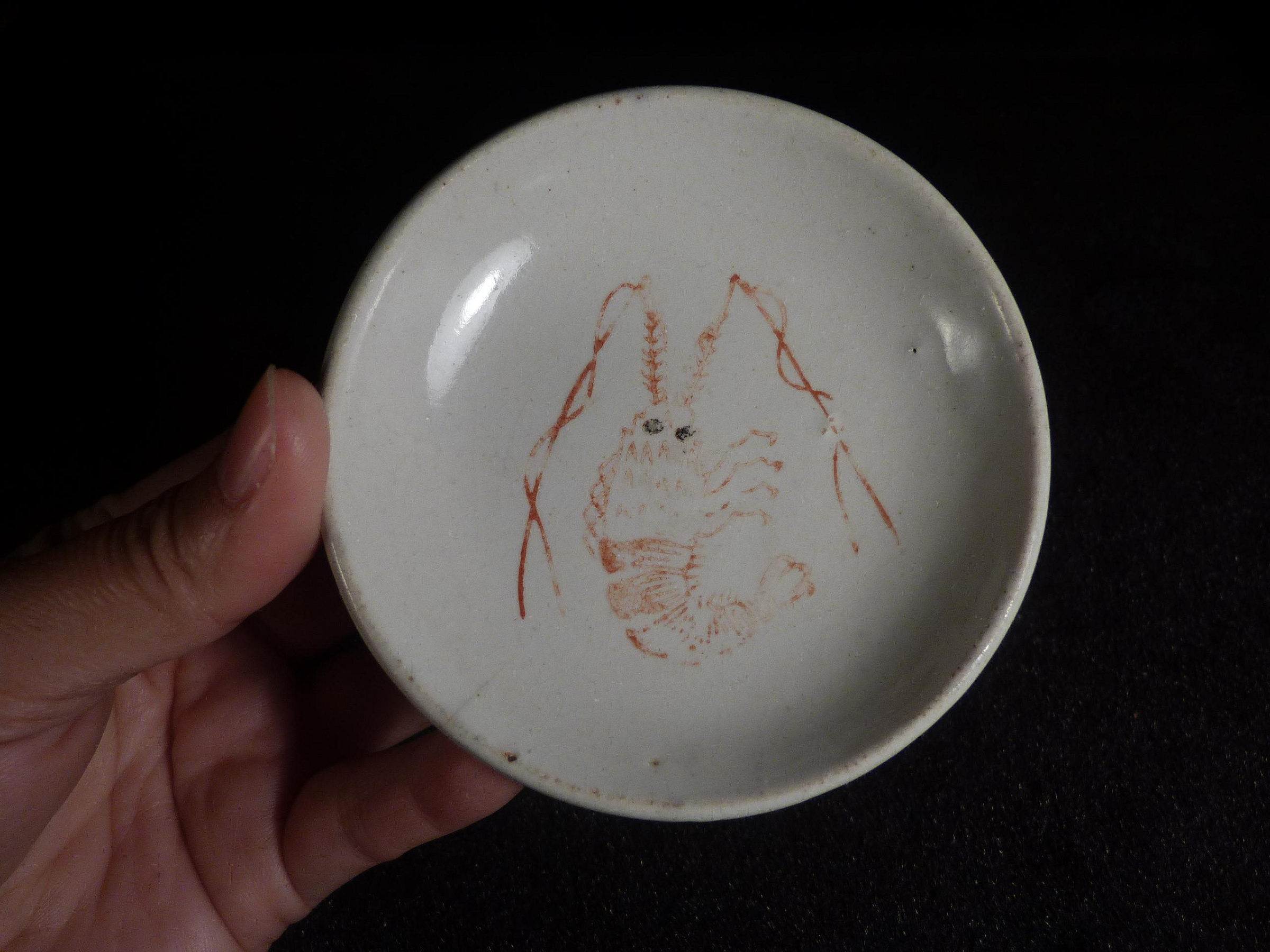 台湾有名陶器　台華窯　Taiwan pottery 花瓶 台 華 窯 台湾有名陶器 台華窯 Taiwan pottery 花瓶 鶯歌の故宮